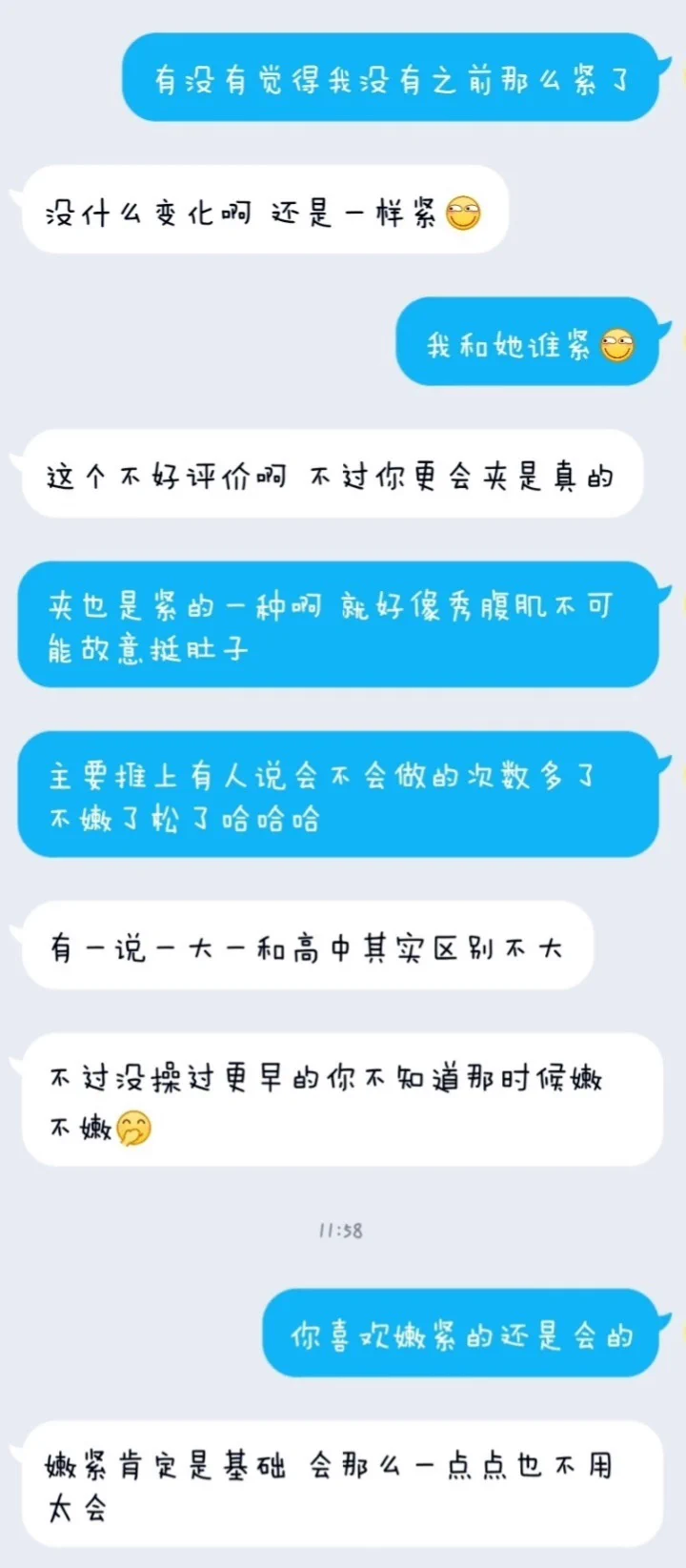 回应，采访。还有tmd反思。 https://t.co/t3WXtpNmGE