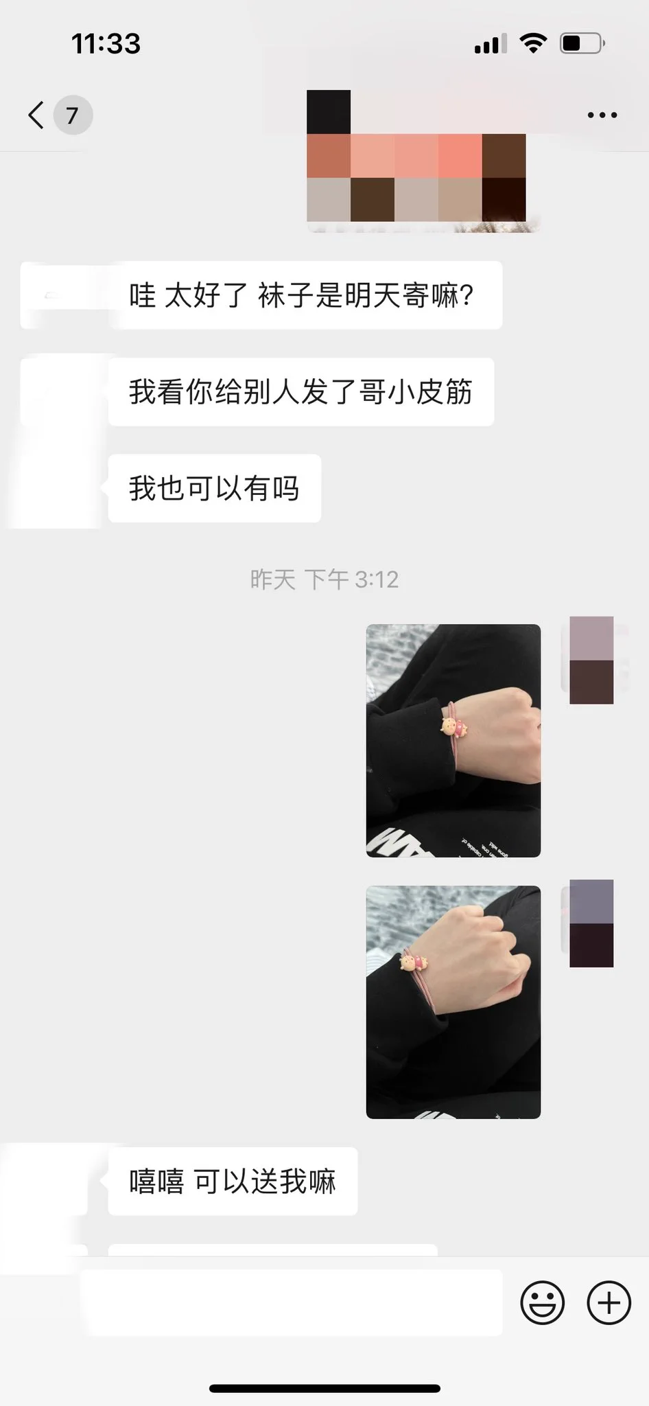 反馈～（粉色小猪的小皮筋很俏皮哦🙉 https://t.co/tZ17h1EPLI