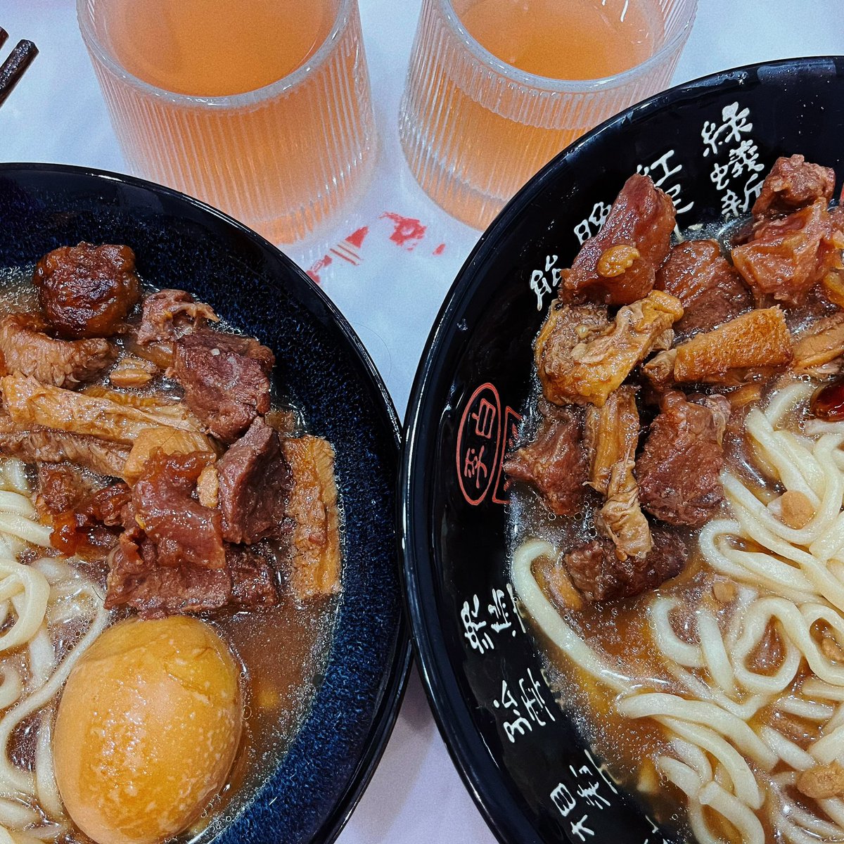 今晚吃牛肉面 https://t.co/zwtwEqhEy2