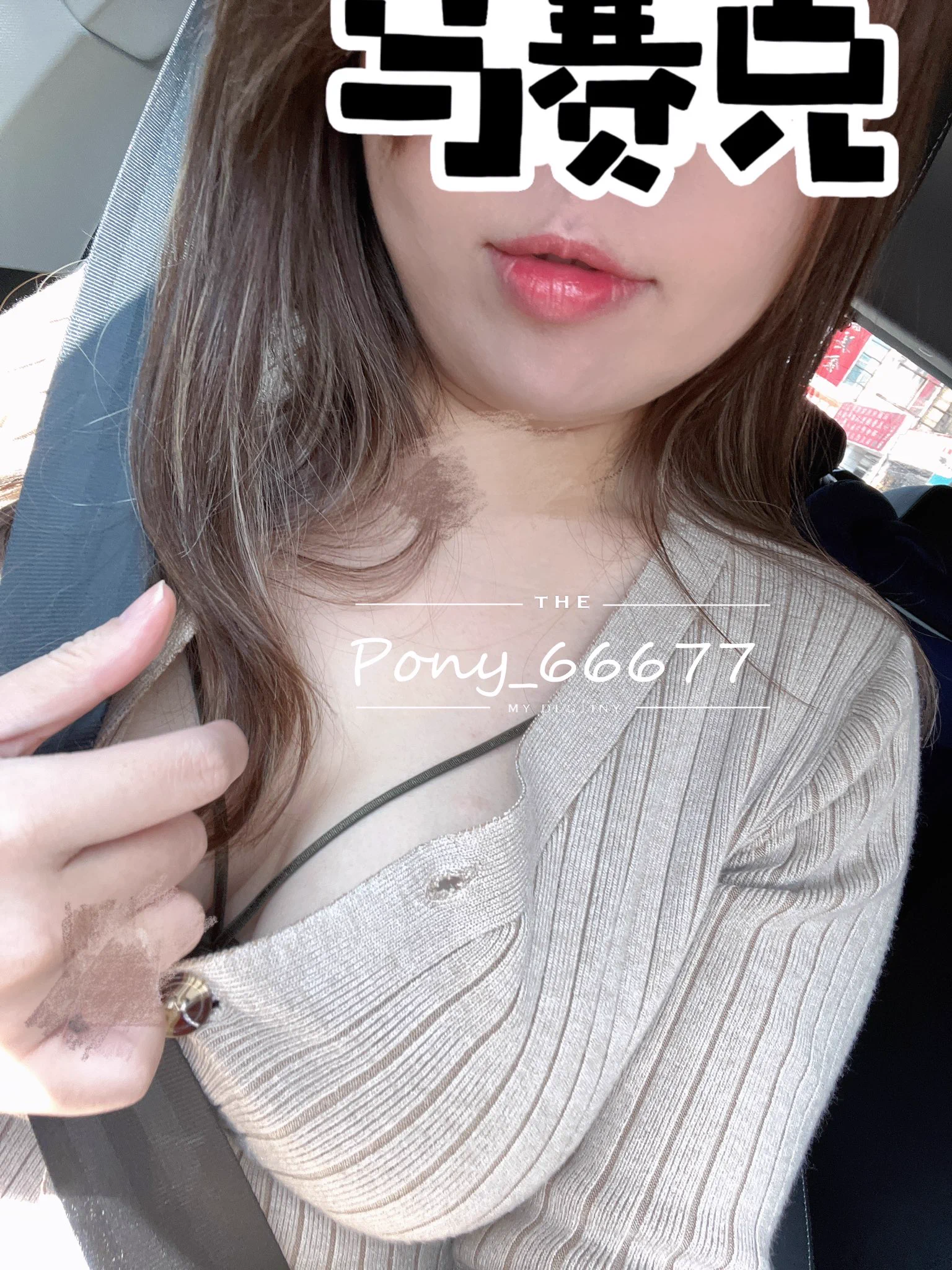 早安早安今天天氣真好 終於可以出門玩耍啦不曉得副駕駛穿這樣還稱職嗎☺️☺️ https://t.co/jahHgvgf7T