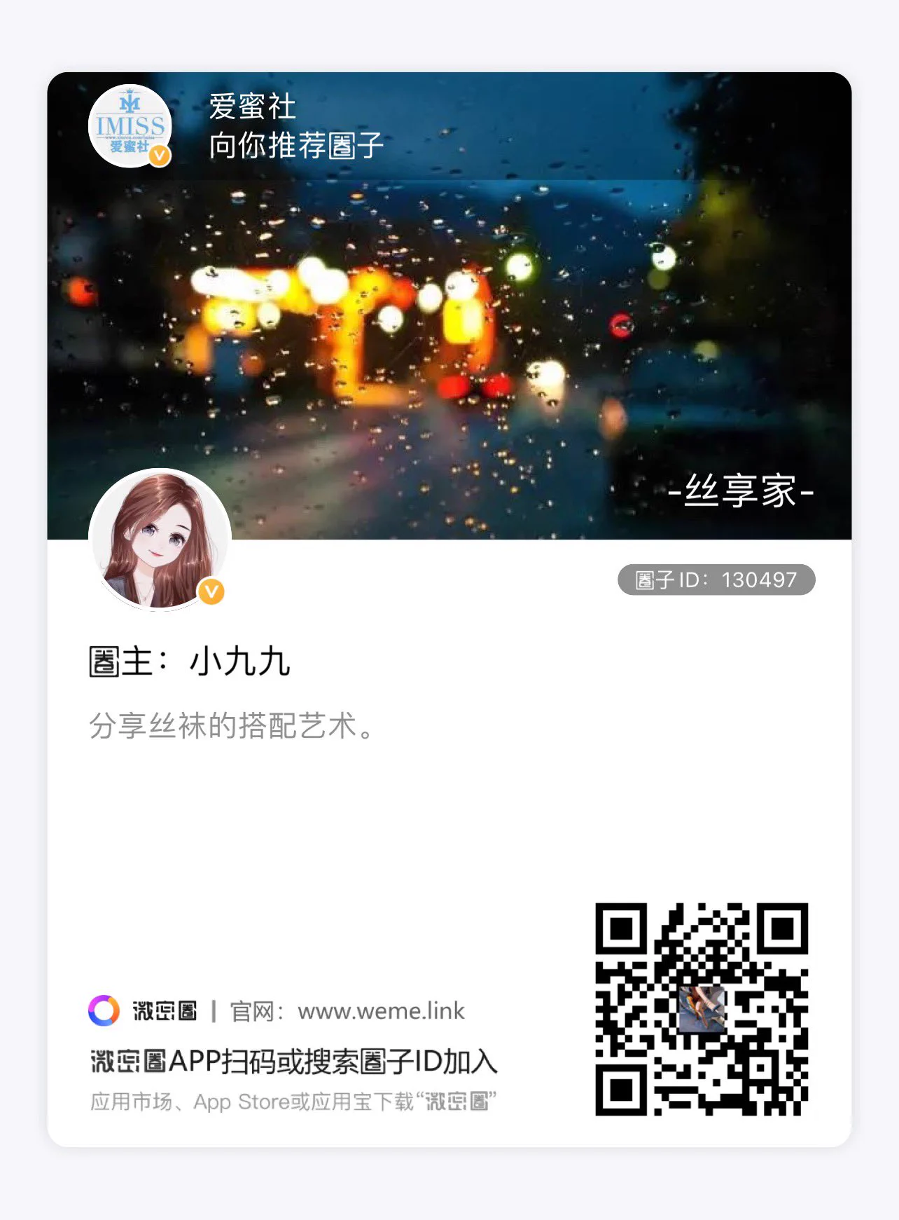 @sxjj_99 九九的酒庄更新的新图太美了吧，我挑的都最小尺度的发了，其他你们进微密圈找路吧～ https://t.co/OG7YKkLJnu