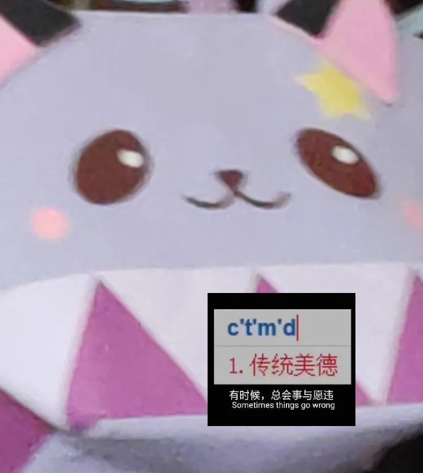 小区终于通快递了。只进来了某通。去领快递，结果被要求说疫情期间，纸壳子不能带回家，只能现场拆了拿东西回去。于是，当着快递员的面。拆出了十盒避孕套。再见了，这个美丽的世界。 https://t.co/BOvhFw1QS7