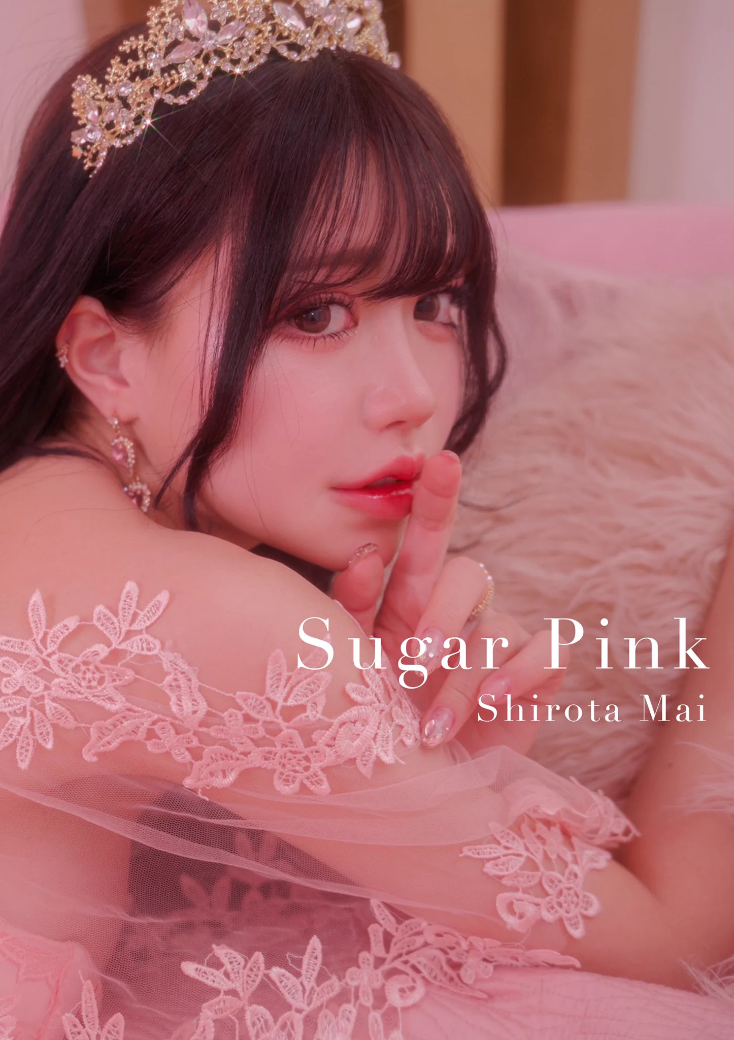 🌟3/20 Cosket おしながき🌟【B-03】ブースにて新作写真集『Sugar Pink』を頒布します💗今回も超絶可愛い写真集ができましたっ🥰🥰13:00〜15:30、16:00〜18:00で衣装変えます！✨当日はチェキも撮影もできるので2着とも見てください🥺💗#コスケット #cosket https://t.co/QknIBxfj6G