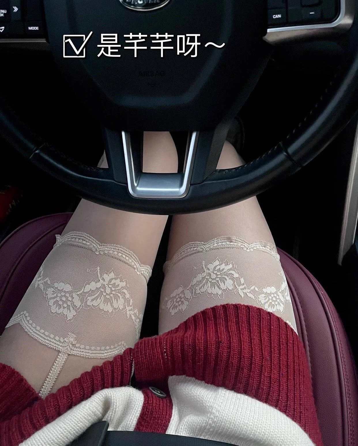 #丝袜 #母狗 #肉便器 #人前女神 #反差婊 #意淫 今天白丝 不知道你们会不会喜欢 https://t.co/JqWDofA2jE