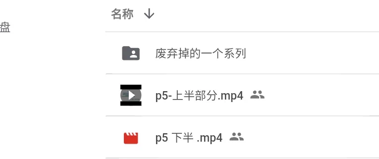 更了下半部分p6 再等一天两天大概...（。 https://t.co/19MpzGcGyM