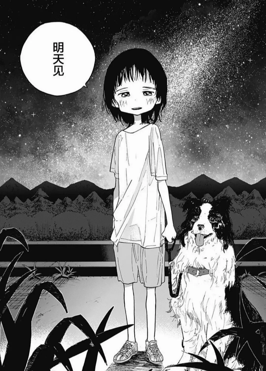 (…) https://t.co/c4VhQMjUA7