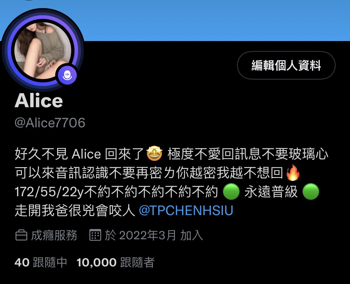 唉呀呀11天破萬
感謝各位的愛🤍太意外啦！

想要感謝祭？

想得美🤪🤪🤪🤪🤪 https://t.co/mUmr8oqd3l