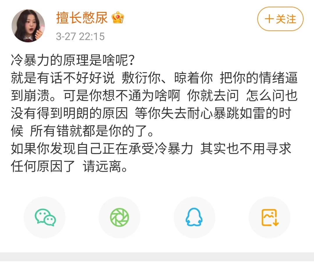卧槽，本来不是很信星座的，现在我部分相信了。#艹你妈的水瓶男 #祝某水瓶男一辈子得不到真爱 #祝某水瓶男原地爆炸 https://t.co/fo4QRqcw00