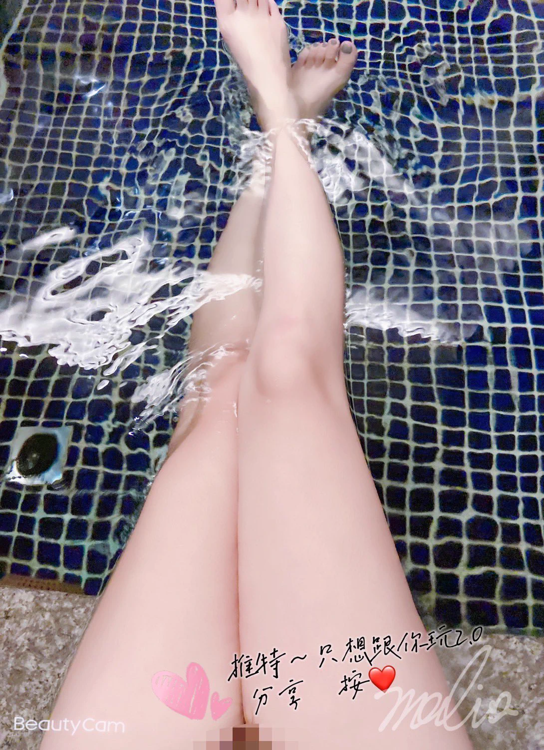 早安 有腿控的嗎？ https://t.co/N3DigEWiPi