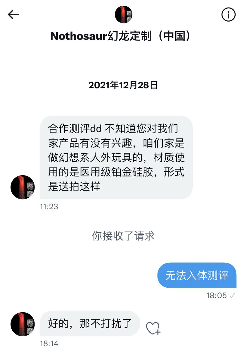 感觉形状挺好玩的，奈何我是个菜鸡 https://t.co/hdmRdxbaJ8