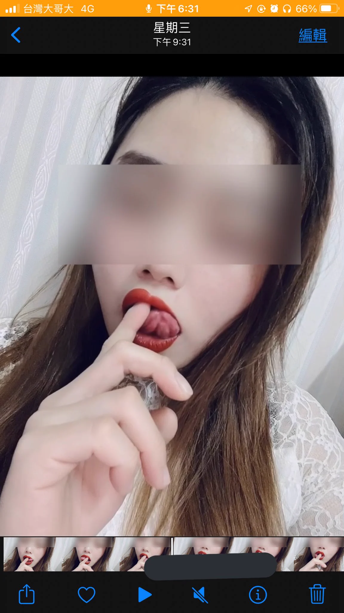 還是覺得自己錄舔手指的影片很色😳齁就當時喝茫很想吃熱熱棒棒糖啦🤤 https://t.co/nzIkL7bukb