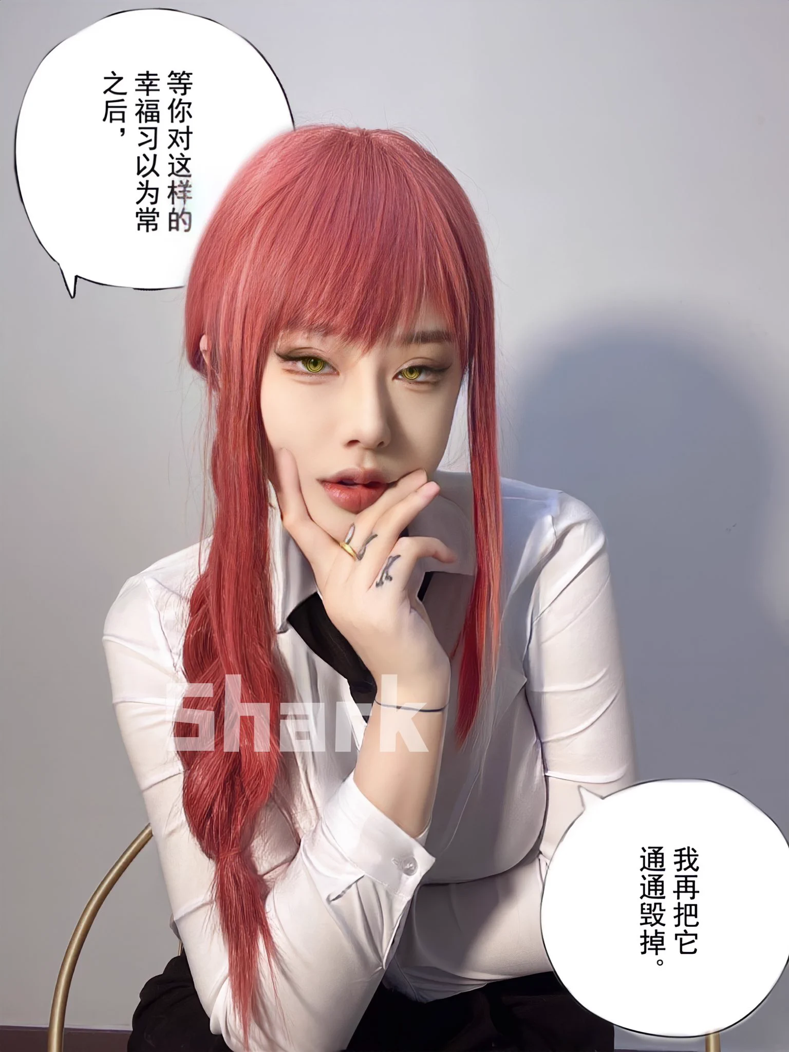 赎罪的时间到了哦 电次 https://t.co/USTlvcPNzW