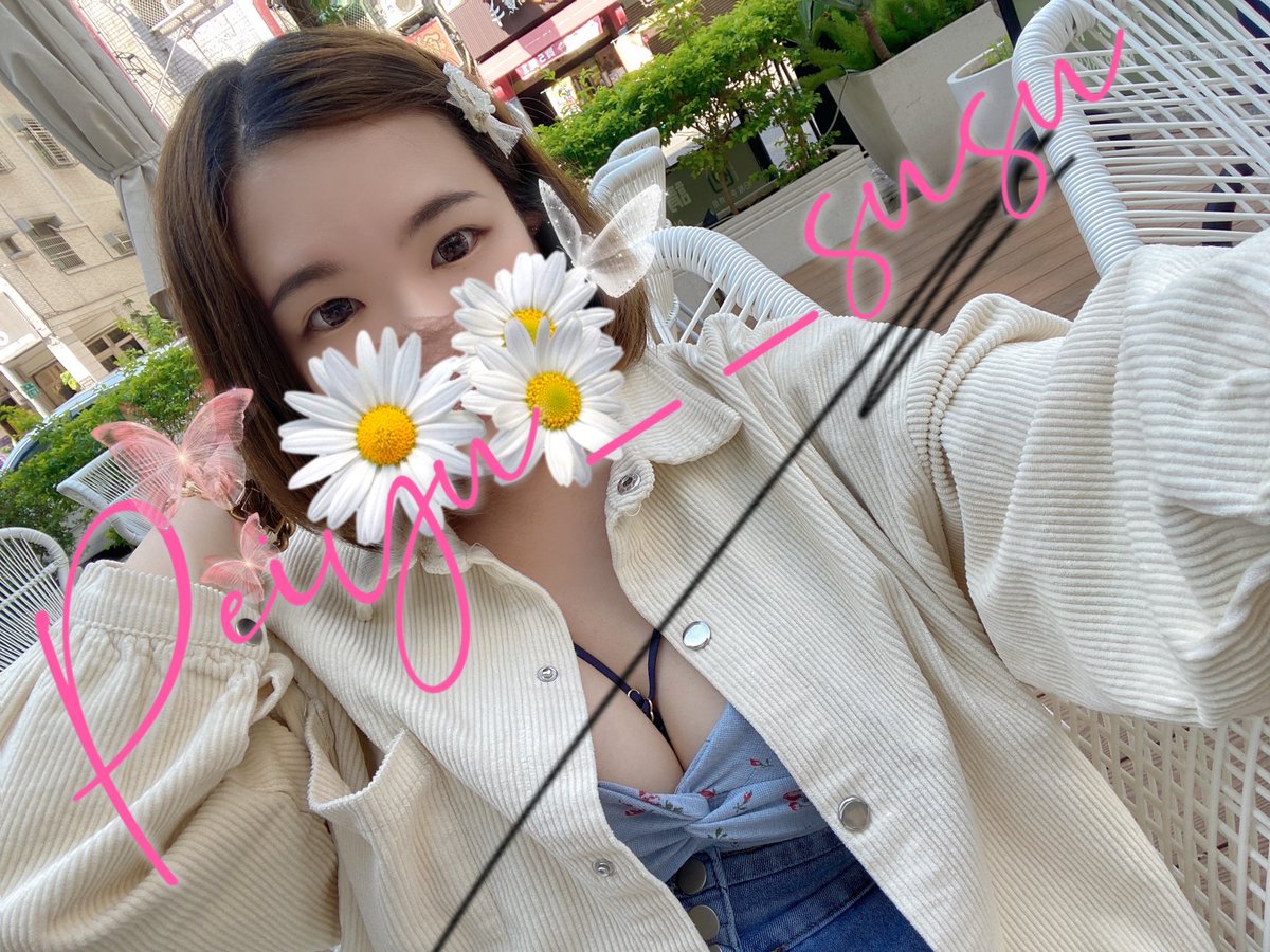 只要是人都會犯錯
承認自己的錯誤不會很難
最怕遇到的是不自知自己有犯錯
還振振有詞指責別人的人

當你一隻手指頭指向別人時
請不要忘記你的三根手指正在指向自己
-

既然分開了就好好祝福對方
祝福不了也不要惡言相向
別一直拿對方出來消費
這樣顯得你吃相很難看

#要刮別人的鬍子先把自己的刮乾淨 https://t.co/pXACzVIYyi