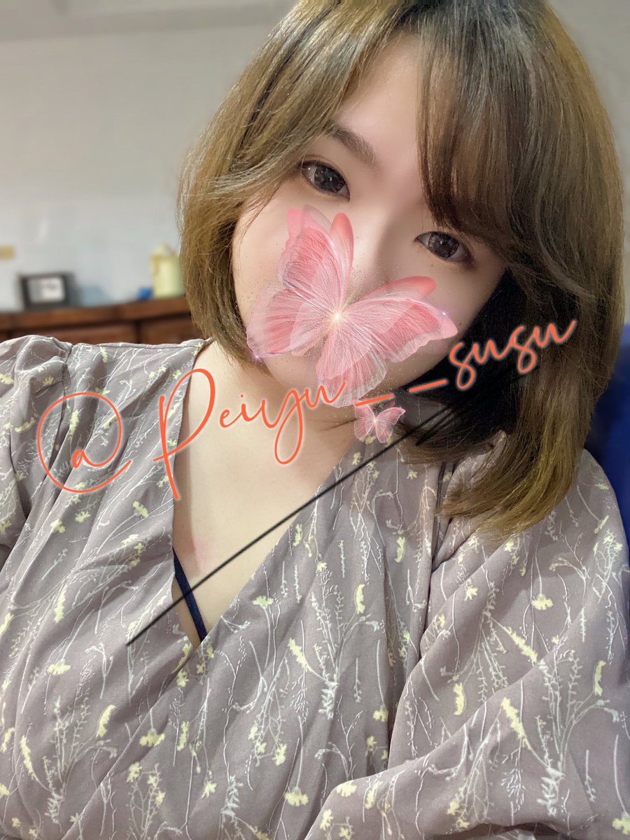 當我的腦海中出現一些不好的聲音時
意識到自我譴責的情緒可能來了

#負能量釋放 https://t.co/MrKYlR2TOC