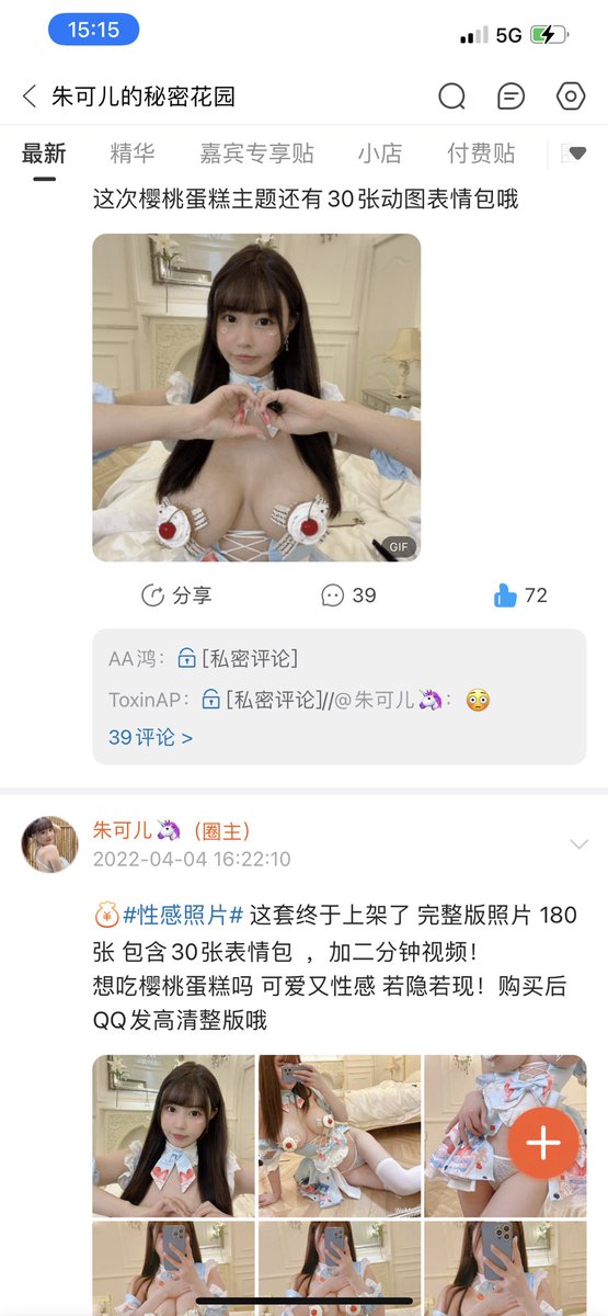 大家文明观球～
https://t.co/2cR7Xo8oJC https://t.co/LKHobyhVIl