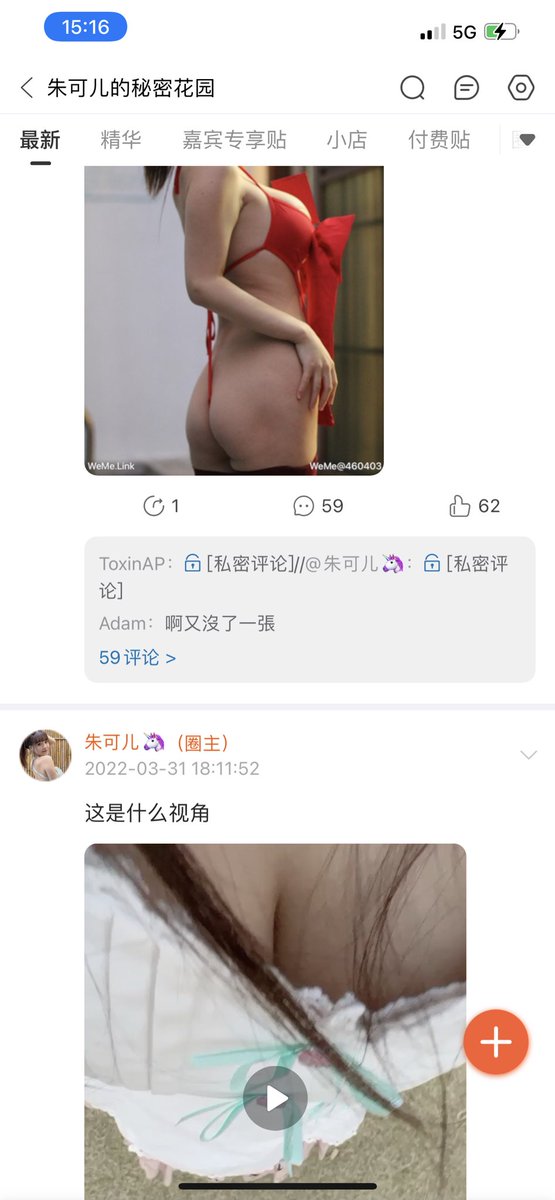 大家文明观球～
https://t.co/2cR7Xo8oJC https://t.co/LKHobyhVIl