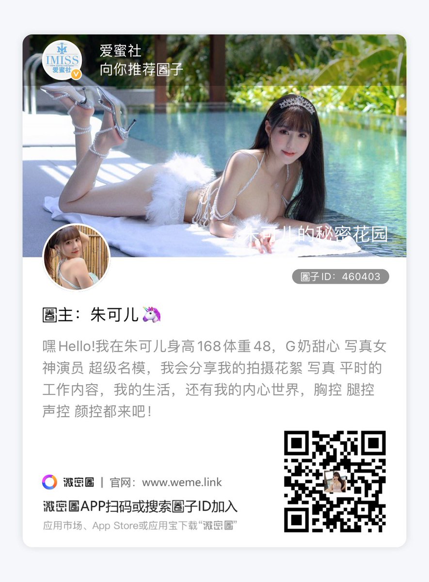 大家文明观球～
https://t.co/2cR7Xo8oJC https://t.co/LKHobyhVIl