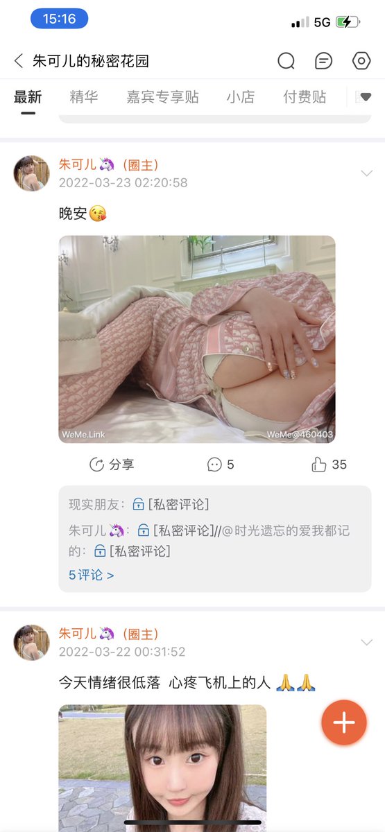 大家文明观球～
https://t.co/2cR7Xo8oJC https://t.co/LKHobyhVIl