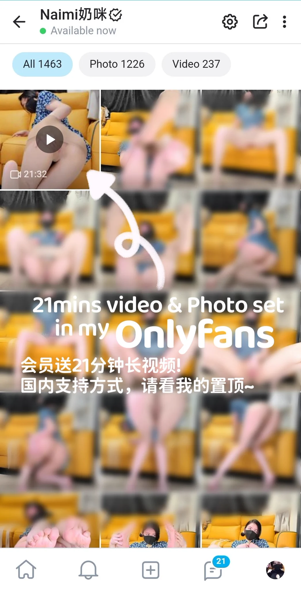 21 mins video in my Onlyfans!🍑 https://t.co/eNg7hpSvms 🍑会员送21分钟长视频!国内支持方式，请看我的置顶~💗💛 https://t.co/5rC0W0OO1Y