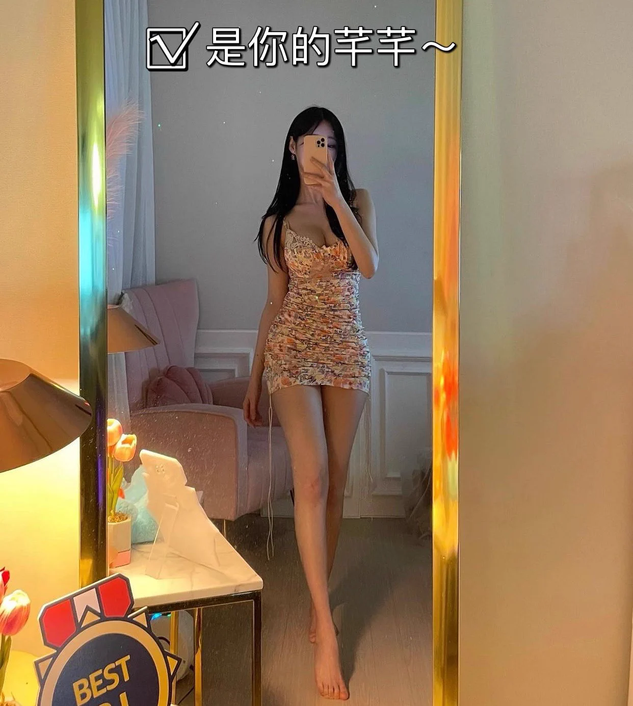 #反差婊 #婊子 #意淫 #母狗 #羞辱 今天又要开始小裙子啦 https://t.co/c0TntThKRy