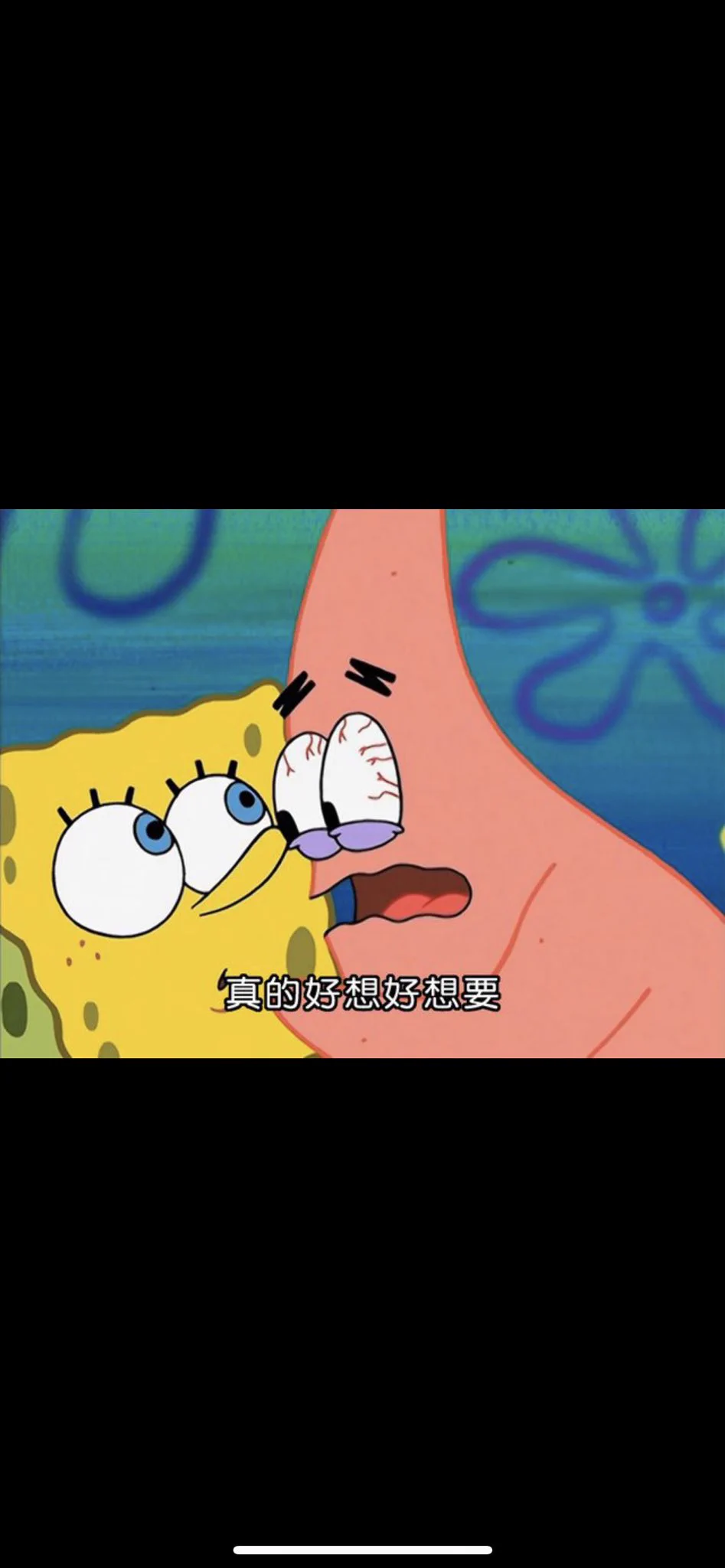 想找人陪吃刁民身邊的朋朋都不太吃辣可是我好想好想ㄘ🥲 https://t.co/IpTsDshJiu