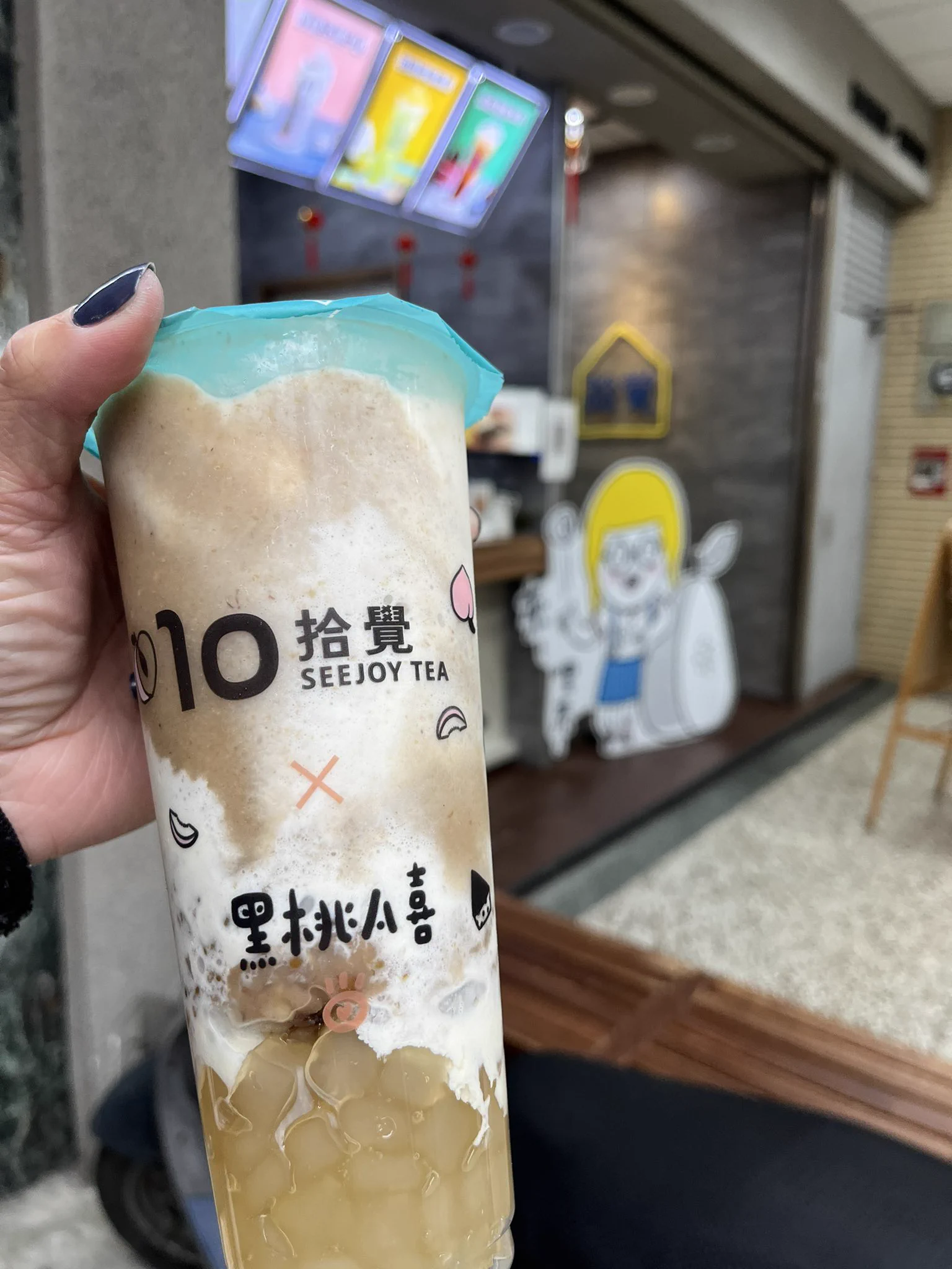 料超多的啦！這家超推 有沒有台中飲料🥤特別好喝 推薦一下～ https://t.co/QCu4VjwpmV