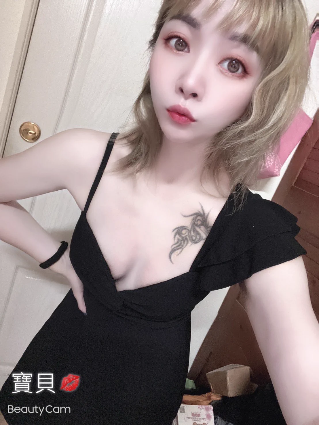 新洋裝👗漂亮嗎？第一次買這種不對稱好特別 你們喜歡嗎😘 https://t.co/zUluYDsEeK