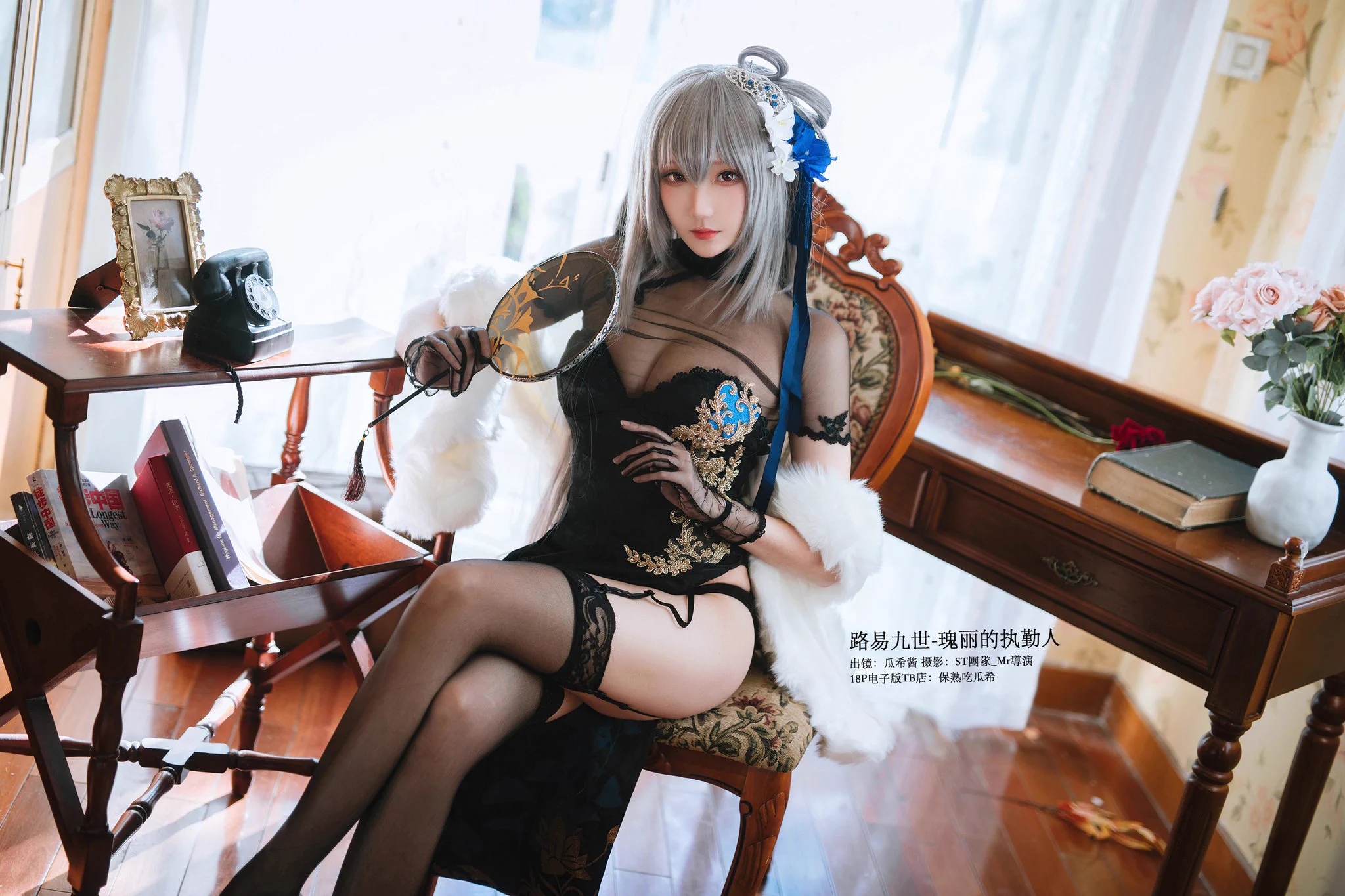 #アズールレーン Saint Louis https://t.co/sJedH7lgas