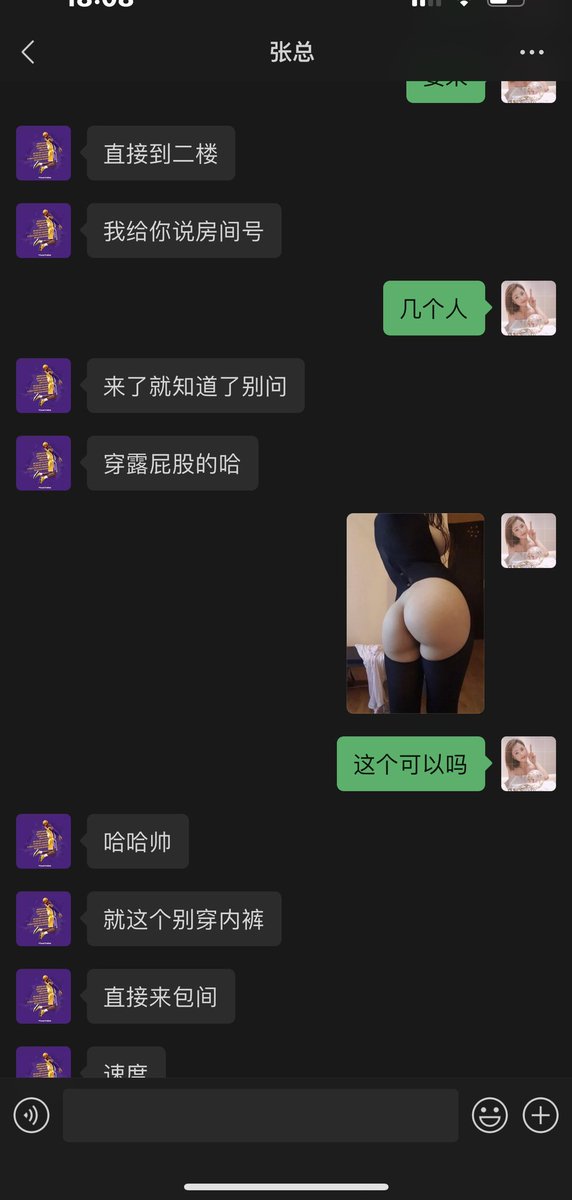 不小心删掉了重新发一次！
😄😄😄 https://t.co/iRu8ADgILf