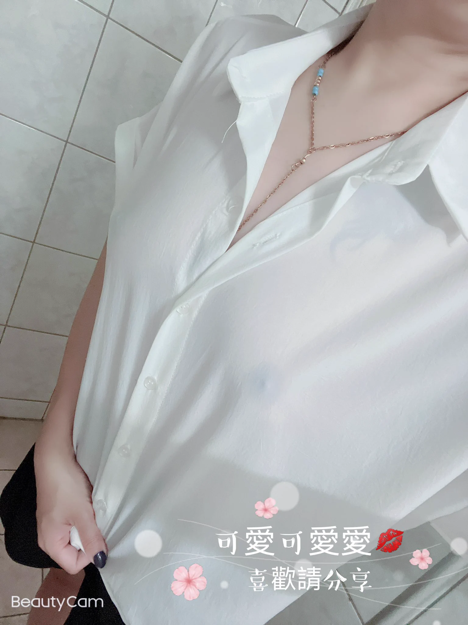 上班好熱呀！暫時脫一下如果這樣上課會怎樣？ https://t.co/tfdrOibGal