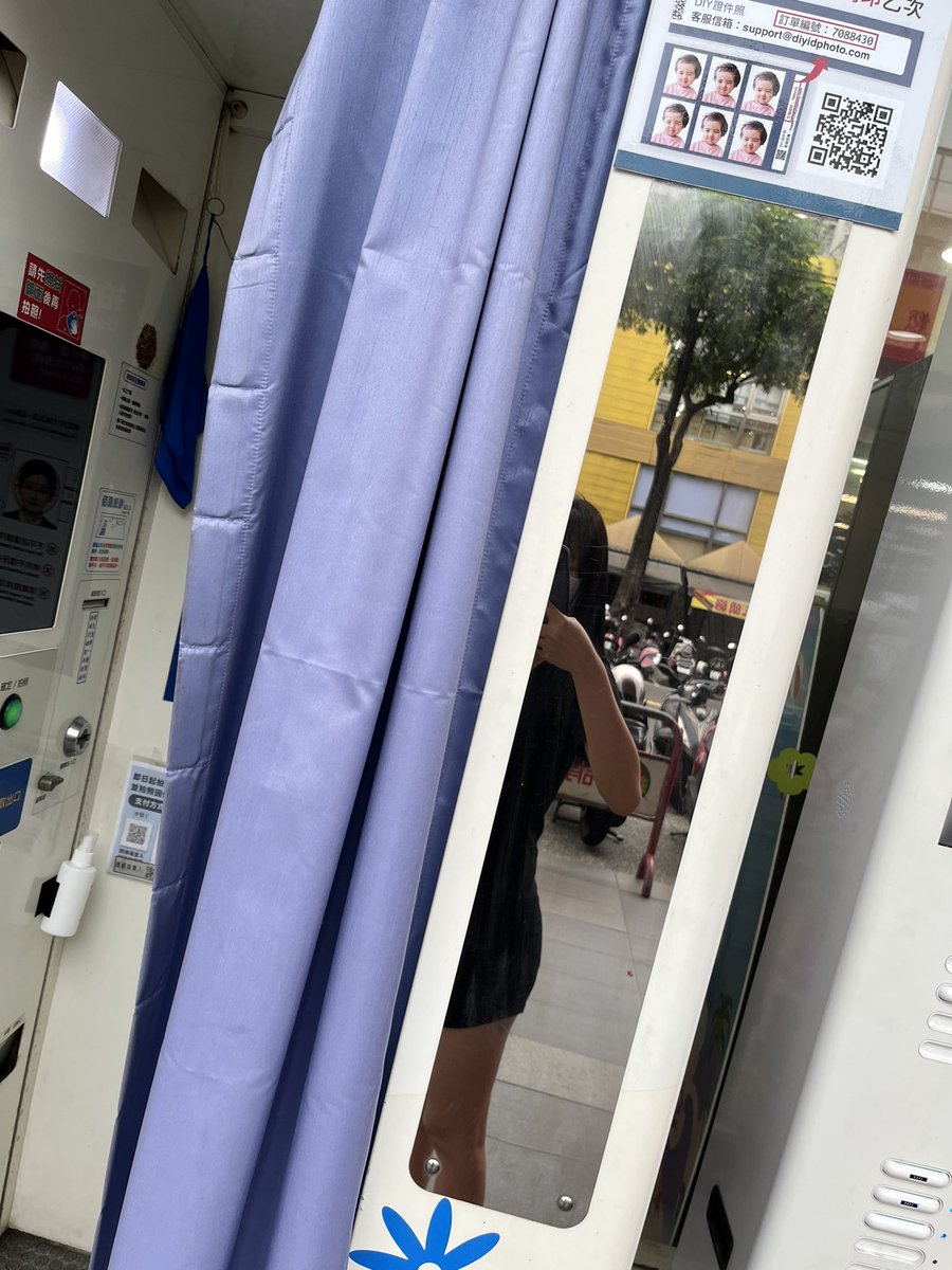 出門忘記穿內衣跟小褲褲出門了啦 https://t.co/qsGbOdP9eB