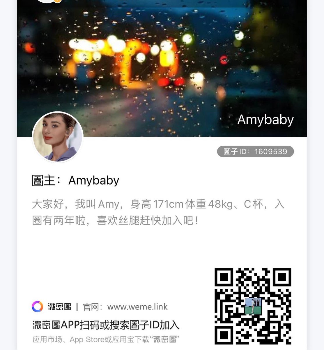 最喜欢的草地丝袜系列来了～
muse：@AmybabyAngel 
丝袜：  @limerencem https://t.co/z27zEprD8W