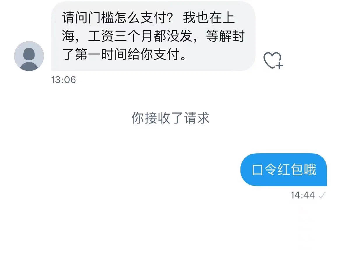 确实挺惨的 https://t.co/8lG7vns2kY