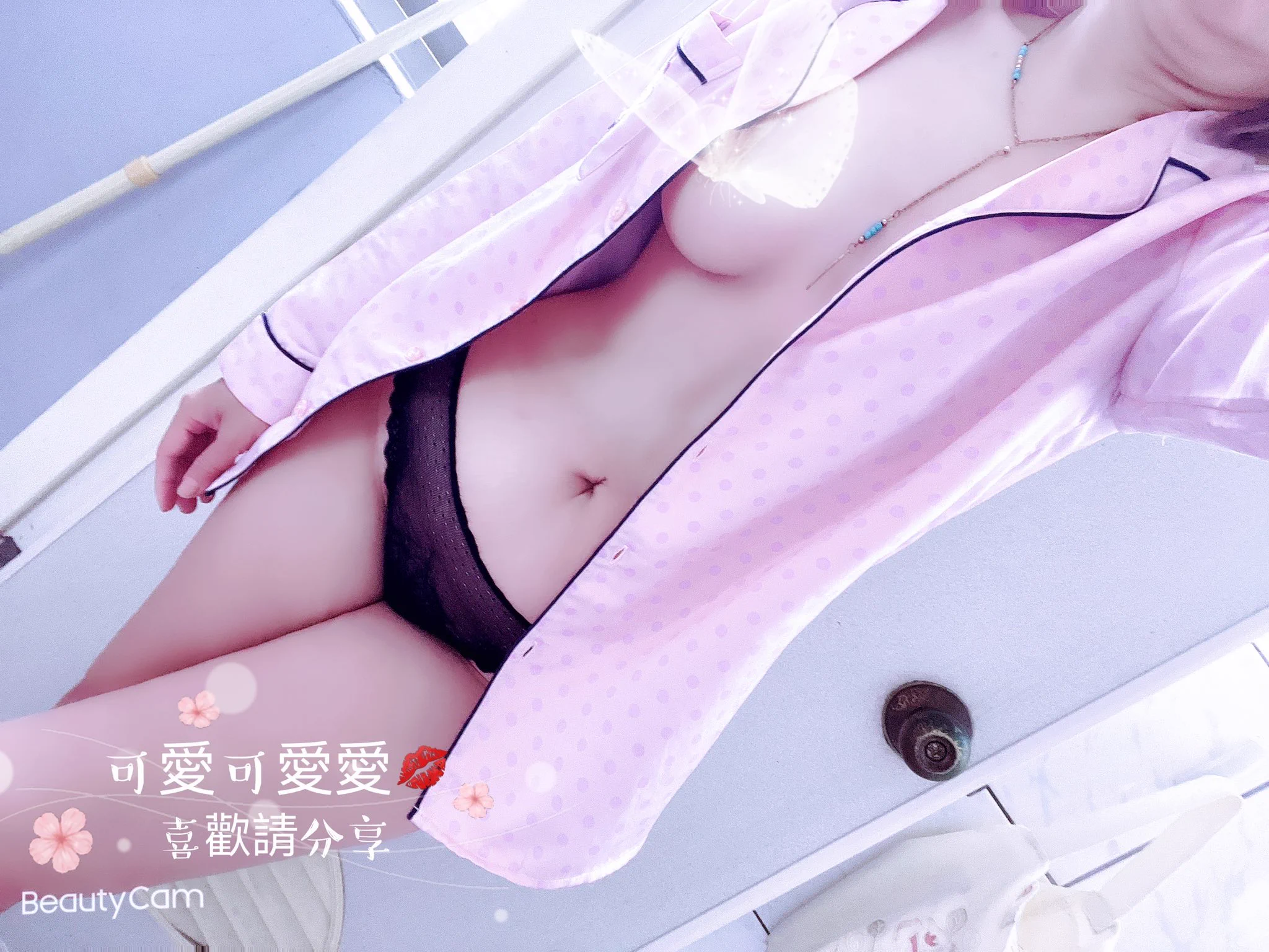 早安各位男朋友女朋友們 😘 要放假了，是否要來場約會呢？😋 https://t.co/rQspx49epx