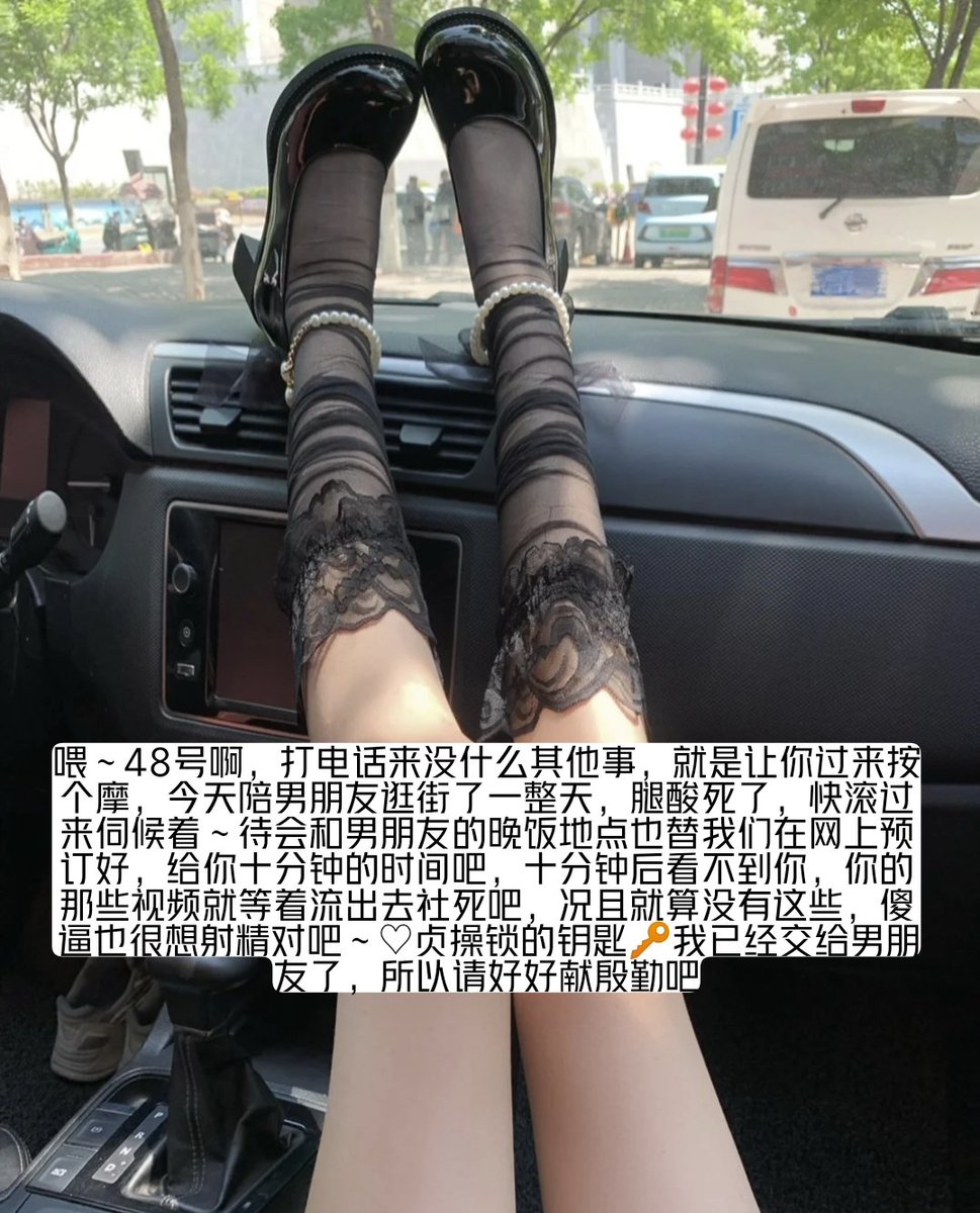 各位工具人帮祖宗转推点赞，限流了，傻逼们自觉一点，可不要还来不及点击，废物阳痿鸡巴和烂逼就喷射了，不要逗我笑了行吗
#代付奴 #ATM奴 #ATM打钱奴 #金钱压榨 #金钱女王 #金钱奴 #报销奴 #人形提款机 #贡奴 #贡猪 #贡献 #提款机 #倒贴 #贡养 #供养 #勒索 #孝敬 #取款 #提款机式恋爱 #女绿 https://t.co/HpwEI6zbr4