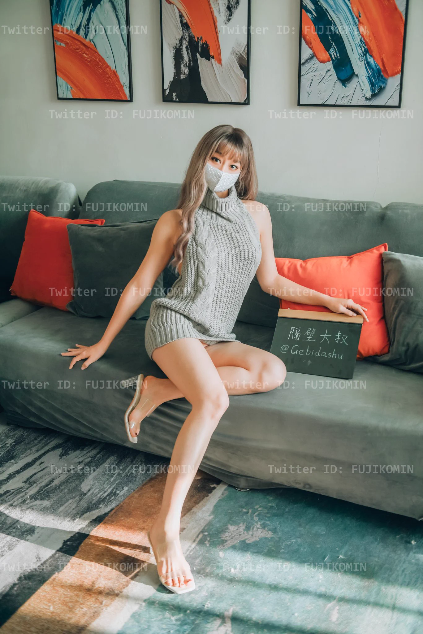 口罩可以遮住我的下巴，宅男毛衣确遮不住我的…奶.巴👀@Gebidashu 辛苦大叔了😘#御姐 #反差婊 #露出 #宅男毛衣 #性感 #福利姬 #原味 https://t.co/MTFYutFeZG