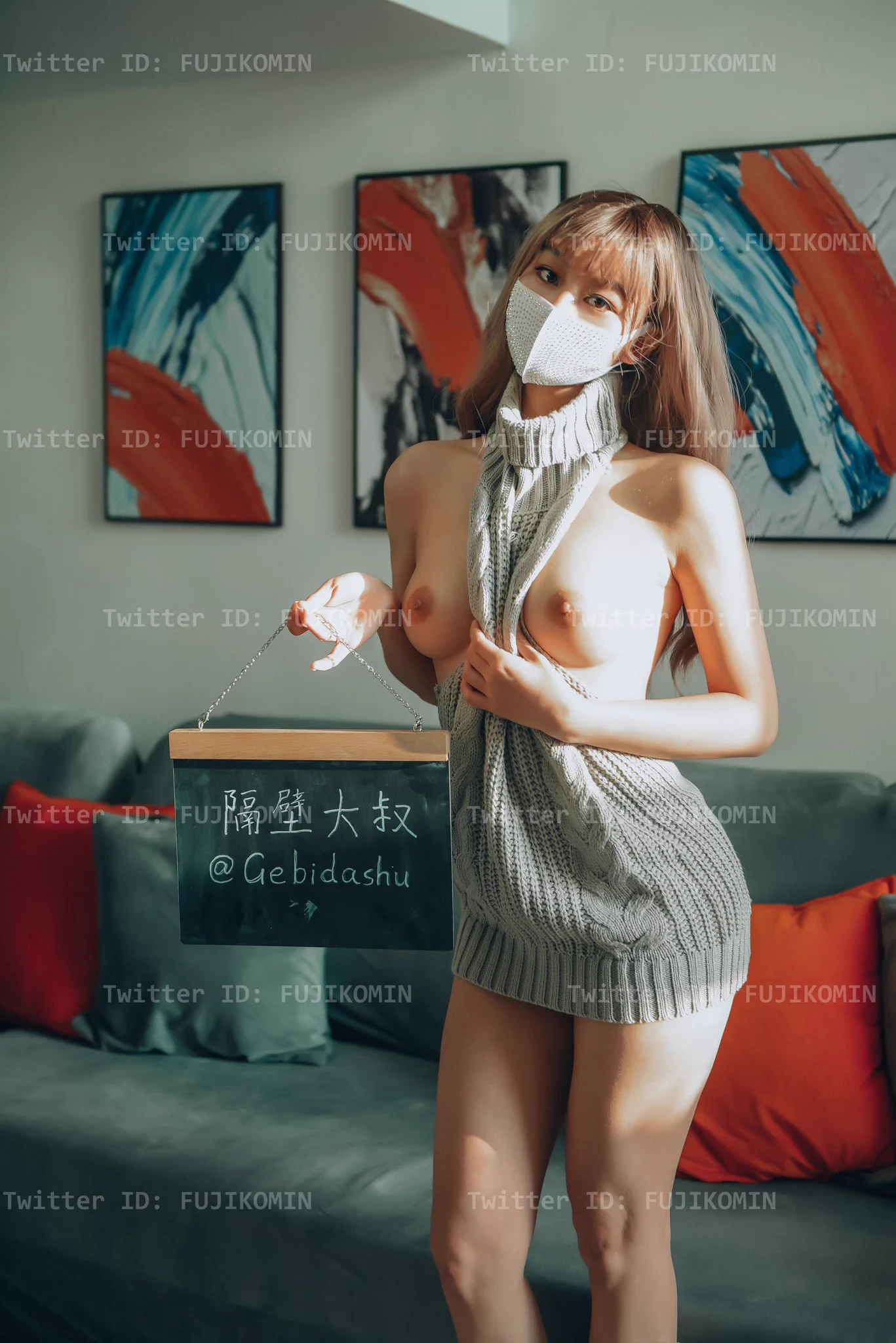 口罩可以遮住我的下巴，宅男毛衣确遮不住我的…奶.巴👀@Gebidashu 辛苦大叔了😘#御姐 #反差婊 #露出 #宅男毛衣 #性感 #福利姬 #原味 https://t.co/MTFYutFeZG