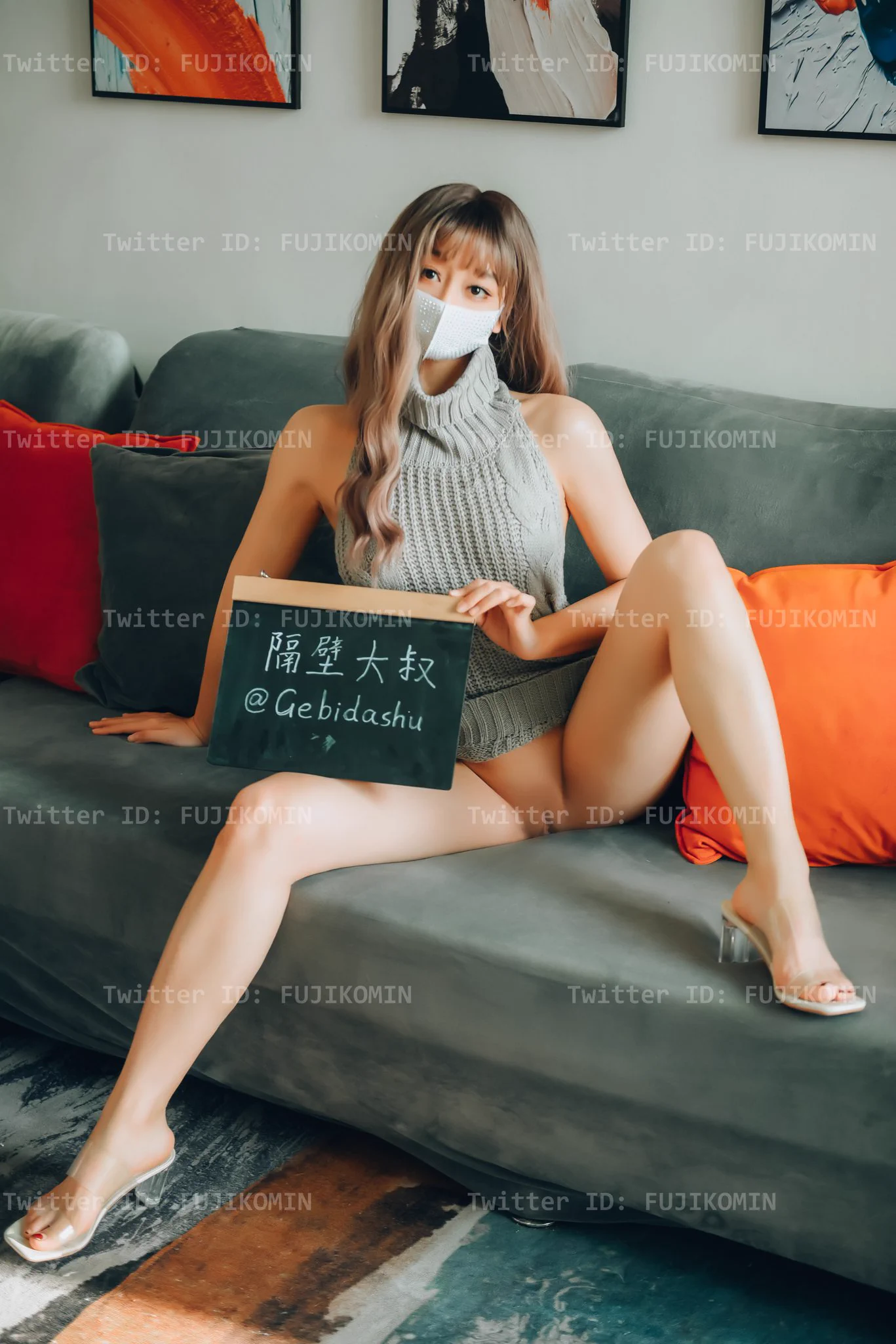 口罩可以遮住我的下巴，宅男毛衣确遮不住我的…奶.巴👀@Gebidashu 辛苦大叔了😘#御姐 #反差婊 #露出 #宅男毛衣 #性感 #福利姬 #原味 https://t.co/MTFYutFeZG