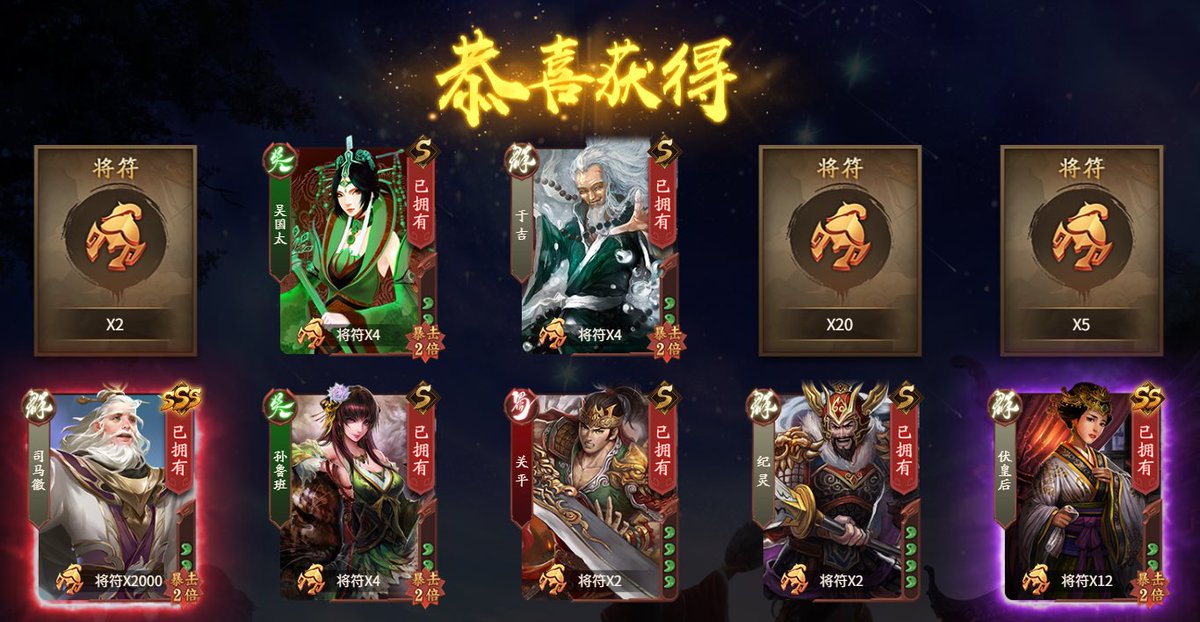 本来是更小作文的
现在得先插播一条了 https://t.co/uQywGWXr2Q