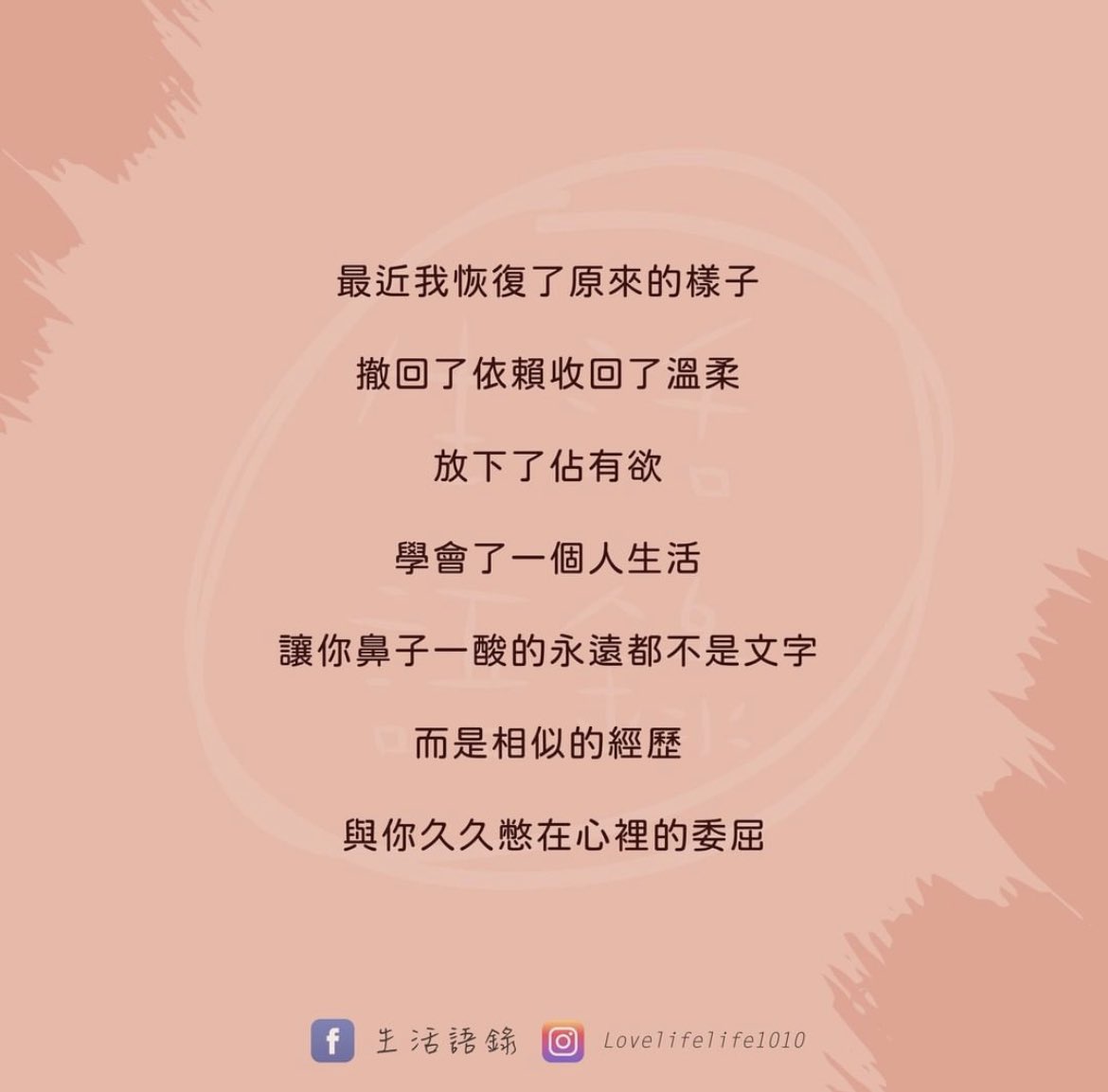 清完垃圾也許會快樂點 https://t.co/xiDOWyBAcl