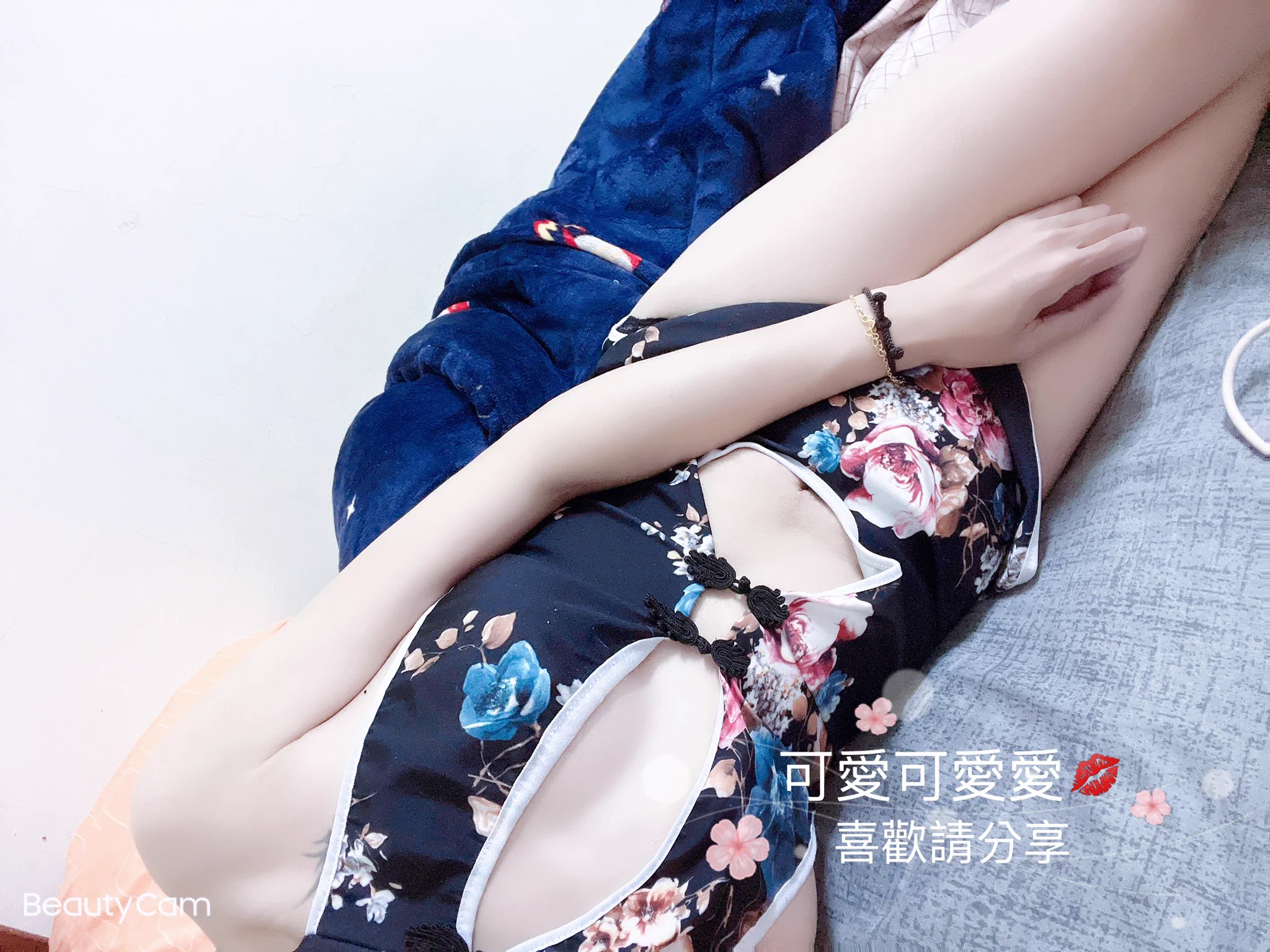 不行我要改一下520是不是應該說聲我愛你💕😘？ https://t.co/s0EUIMES9b