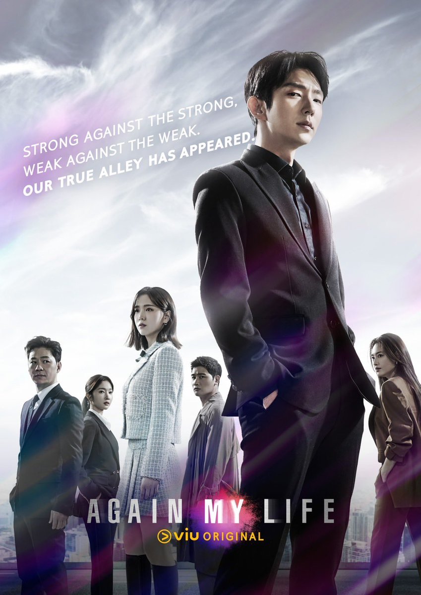 ฟินกับซีรี่ย์ใน VIU กันไปแล้ว อย่าลืมมาฟินกันต่อกับต้นฉบับ KAKAO WEBTOON ในเรื่อง Again My Life คืนชีพ คืนยุติธรรม กันด้วยน้า อ่านไปลุ้นไป ไม่อ่านถือว่าพลาดมากกก ขอยาดไปอ่านต่อแปป กำลังอิน 🥰 #kakaowebtoon #againmylife
https://t.co/D5yVT3VAKU https://t.co/Ln7s89uVsn