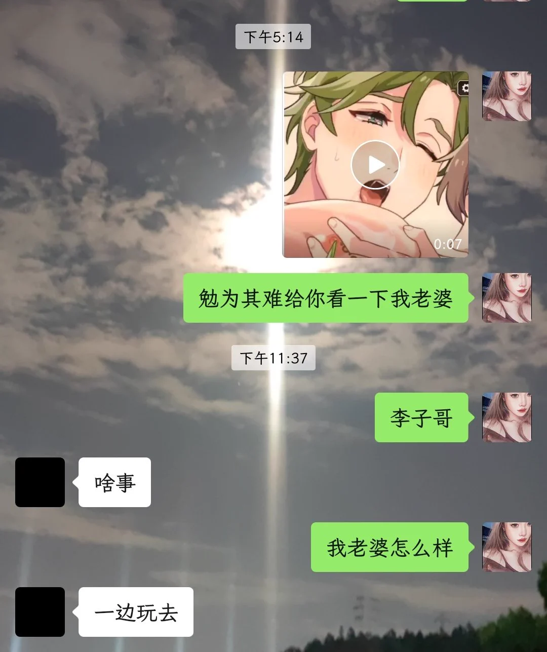 直男真烦 https://t.co/uNRkg34a3f