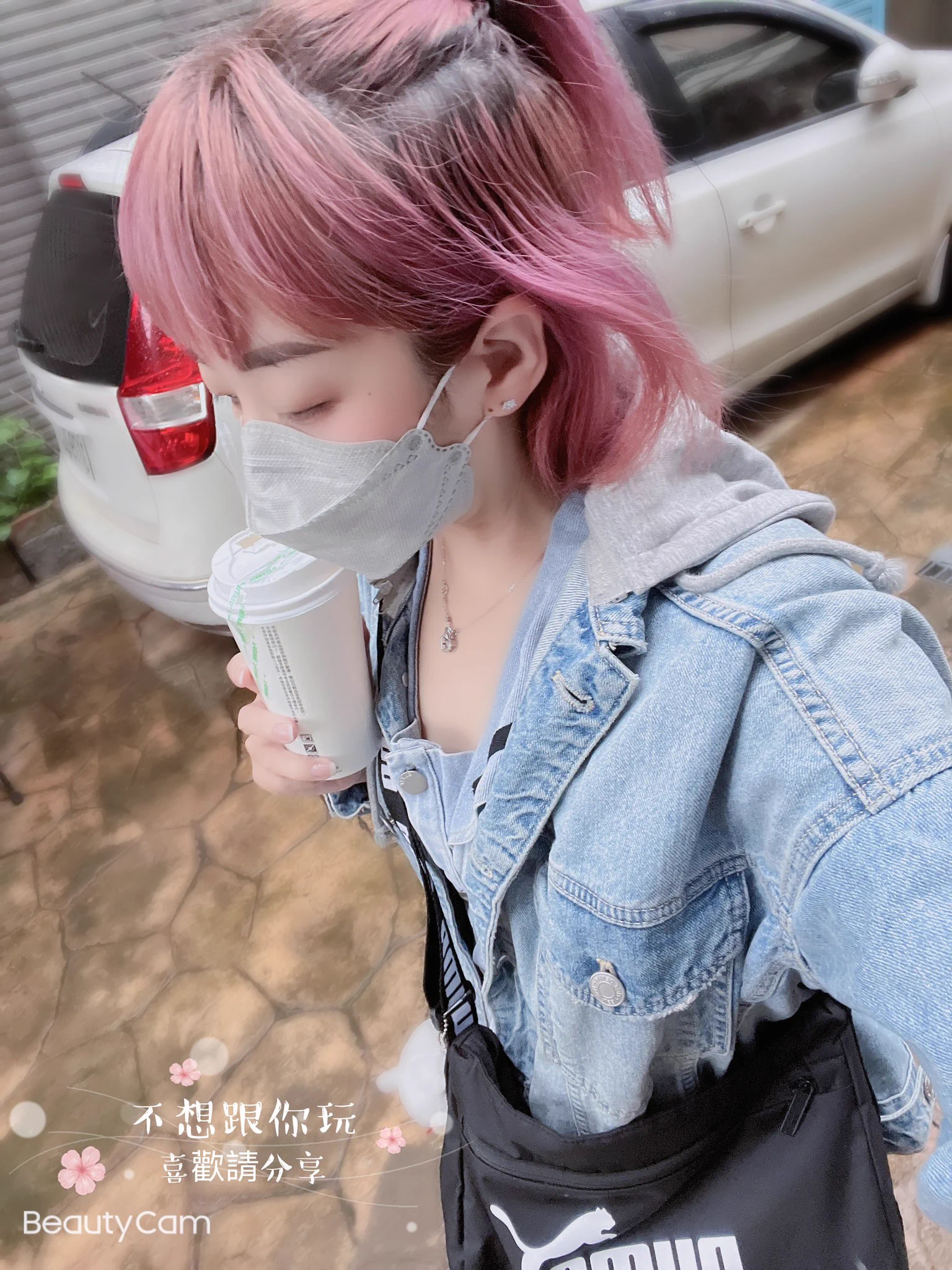 終於把我心中的委屈🥹都講給你聽，雖然似乎沒啥意義，也改變不了什麼，但至少我盡力了，也謝謝你沒忘記我愛喝7-11燕麥拿鐵加糖。#謝謝你親愛的#今天綁了個可愛的造型#還是好餓 https://t.co/gPF6E5YqYN