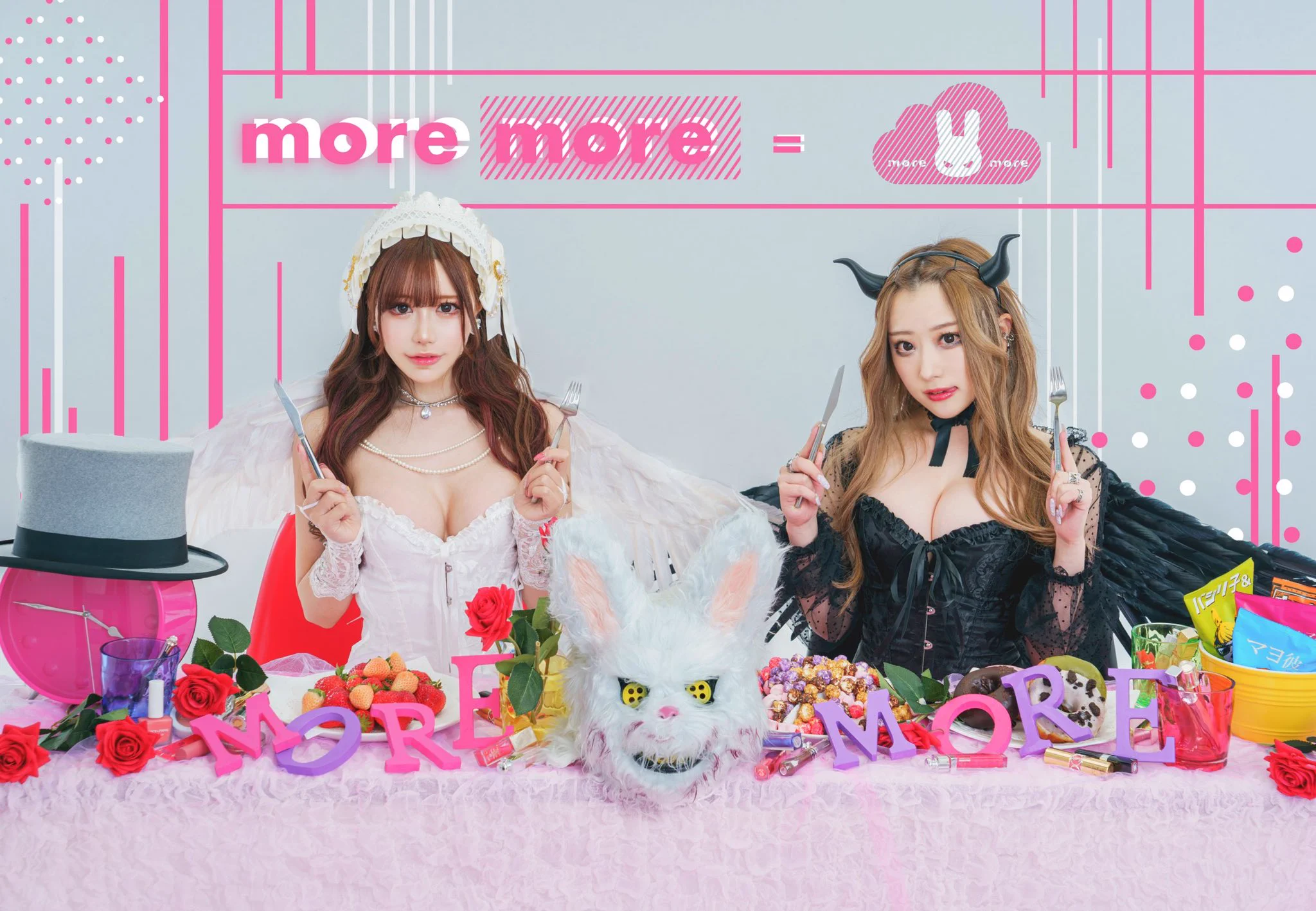ラジオ収録終わった〜💗明日20:00〜ラジオ第1回目の放送です…！！✨✨もらあじ！はこちらから聞けます🥰👇https://t.co/zYdj2iayxEそして、現在配信中の私達初めての楽曲「自己愛」はもう聞いてくれましたか？🥺💗各種音楽配信アプリで聴けます✨👇https://t.co/pZ5bFnppY6 https://t.co/jRXa5ETKxD