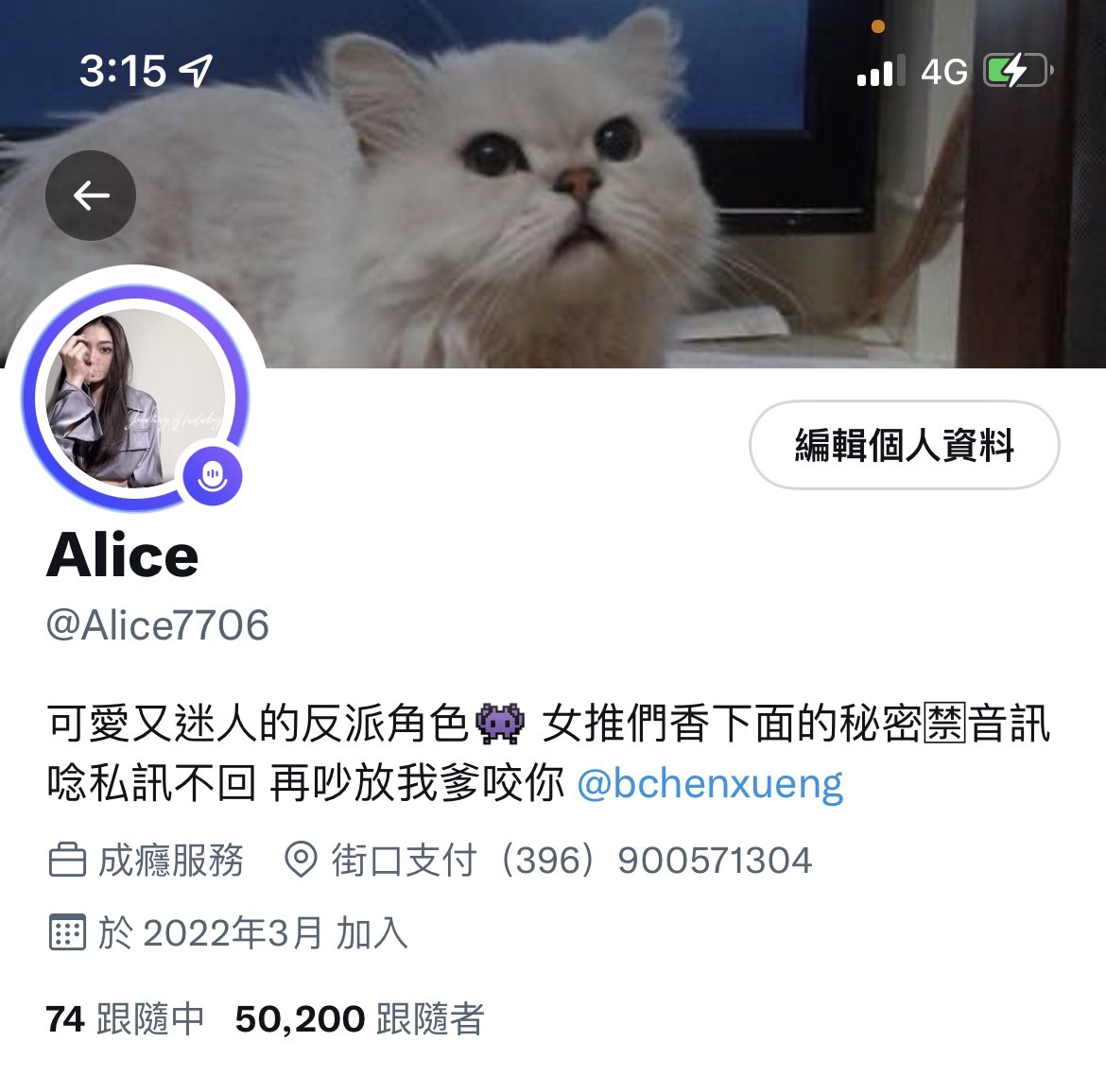 一張肉圖都沒發過的我兩個月5萬

我真的是太感謝各位ㄌ🥺

截不到5萬截個520唄

愛大家🤍 https://t.co/kBJGkaUER9