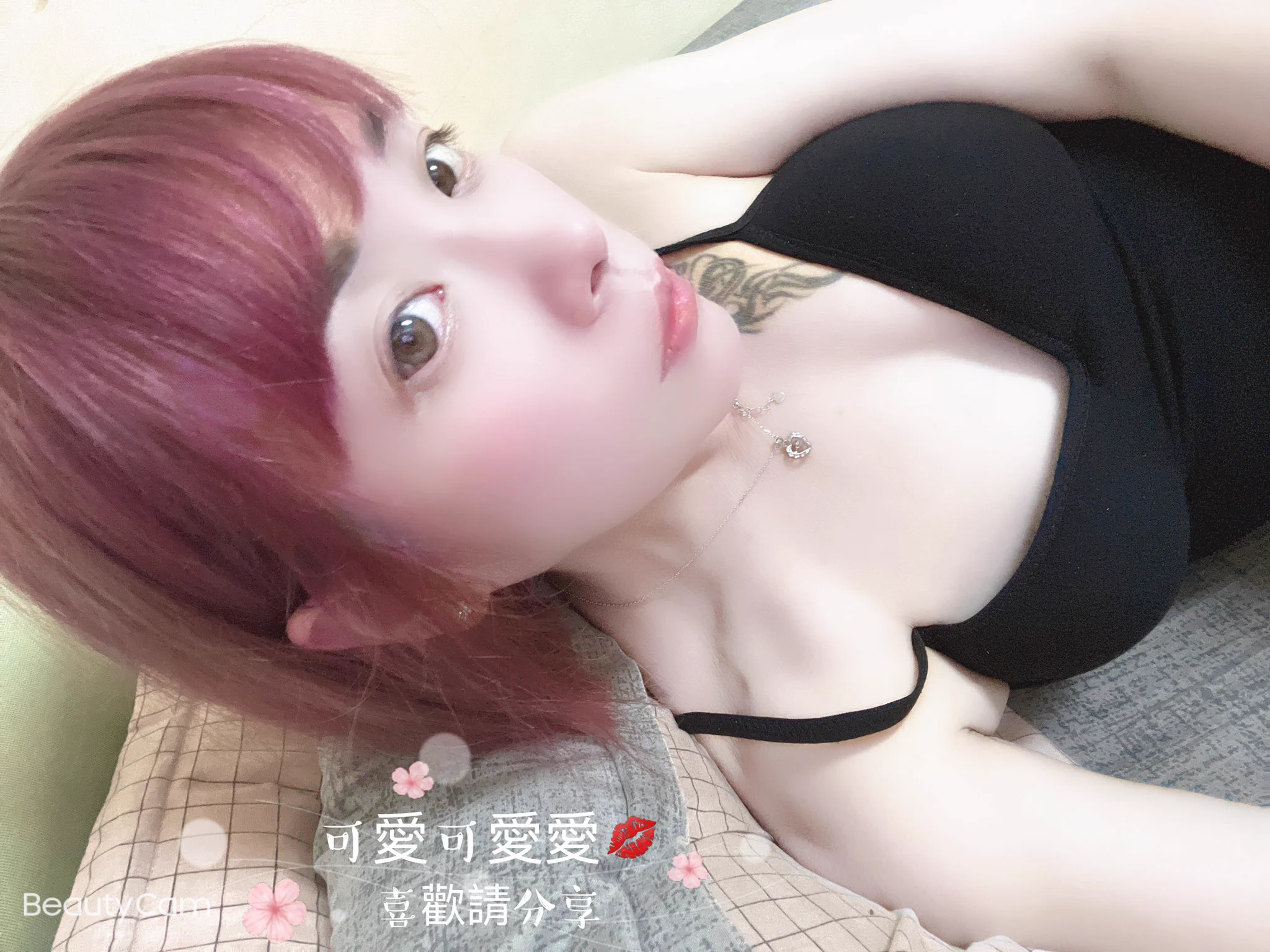 為什麼心裡總是空空的感覺，回到家終究還是只剩我一個人 https://t.co/eRGZZ6aWQA