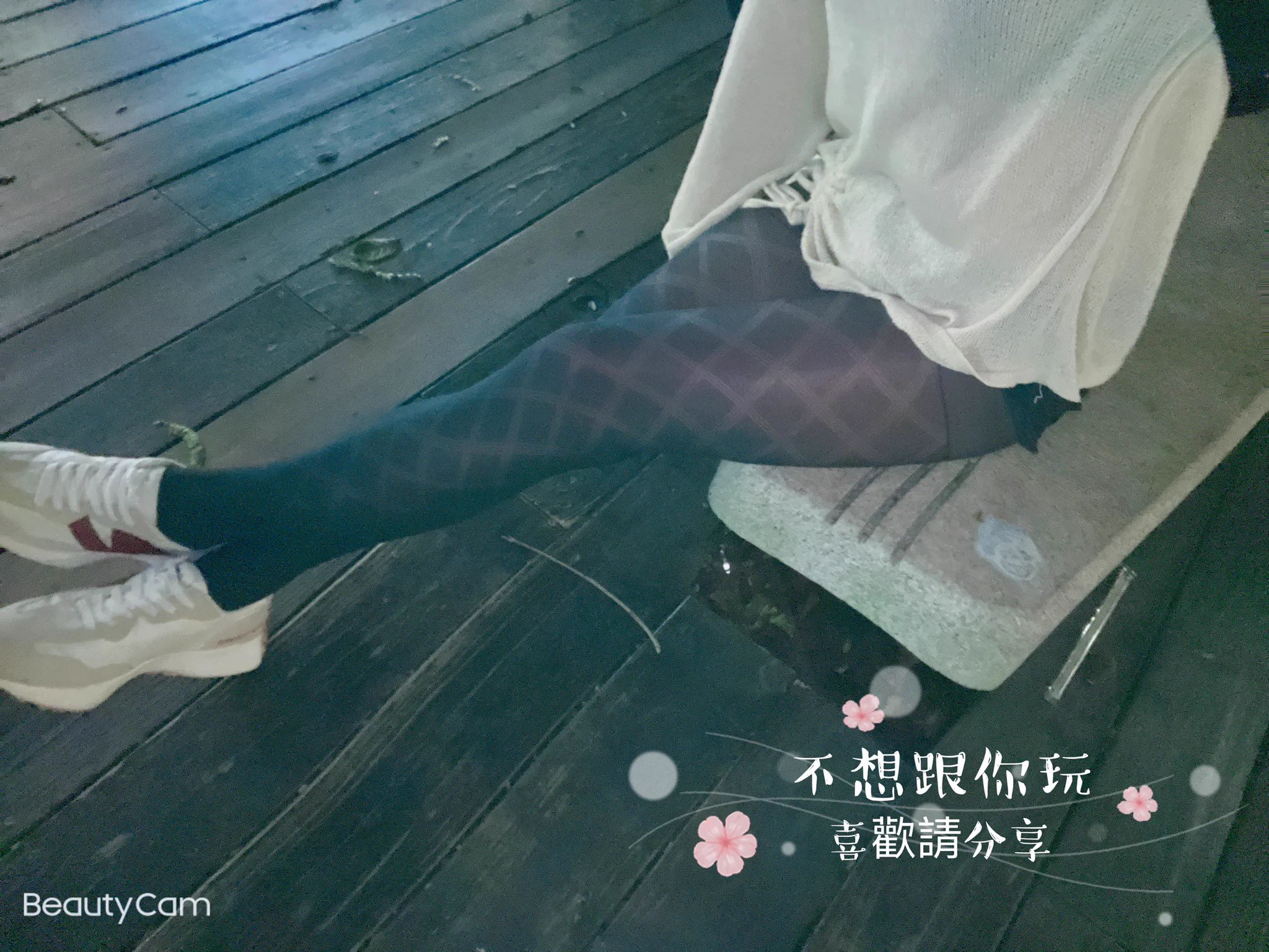 心情不好，夜晚來晴美綠園道聽歌，真舒服 https://t.co/Bp410Tu3fh