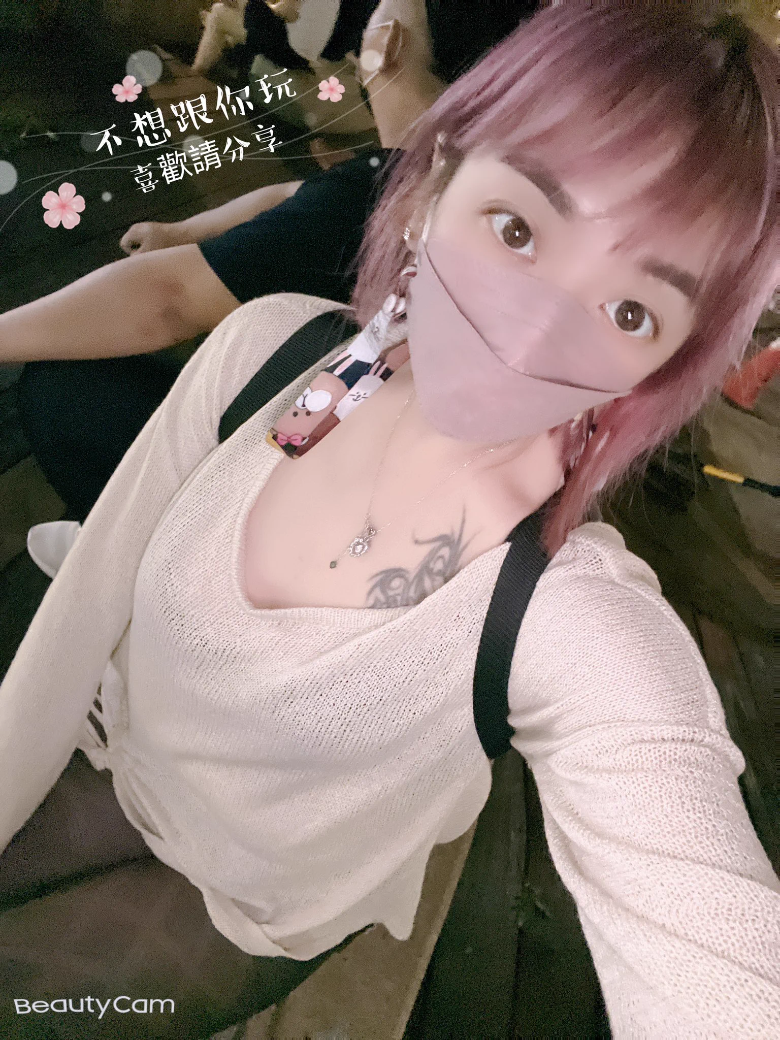 心情不好，夜晚來晴美綠園道聽歌，真舒服 https://t.co/Bp410Tu3fh
