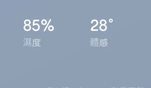 @dianhuji dbq，我昨天还是太保守了，我来了广东我室友才和我说这个季节下雨他们都习惯了，中高考就是都下雨的（） https://t.co/5gI8dSekoE